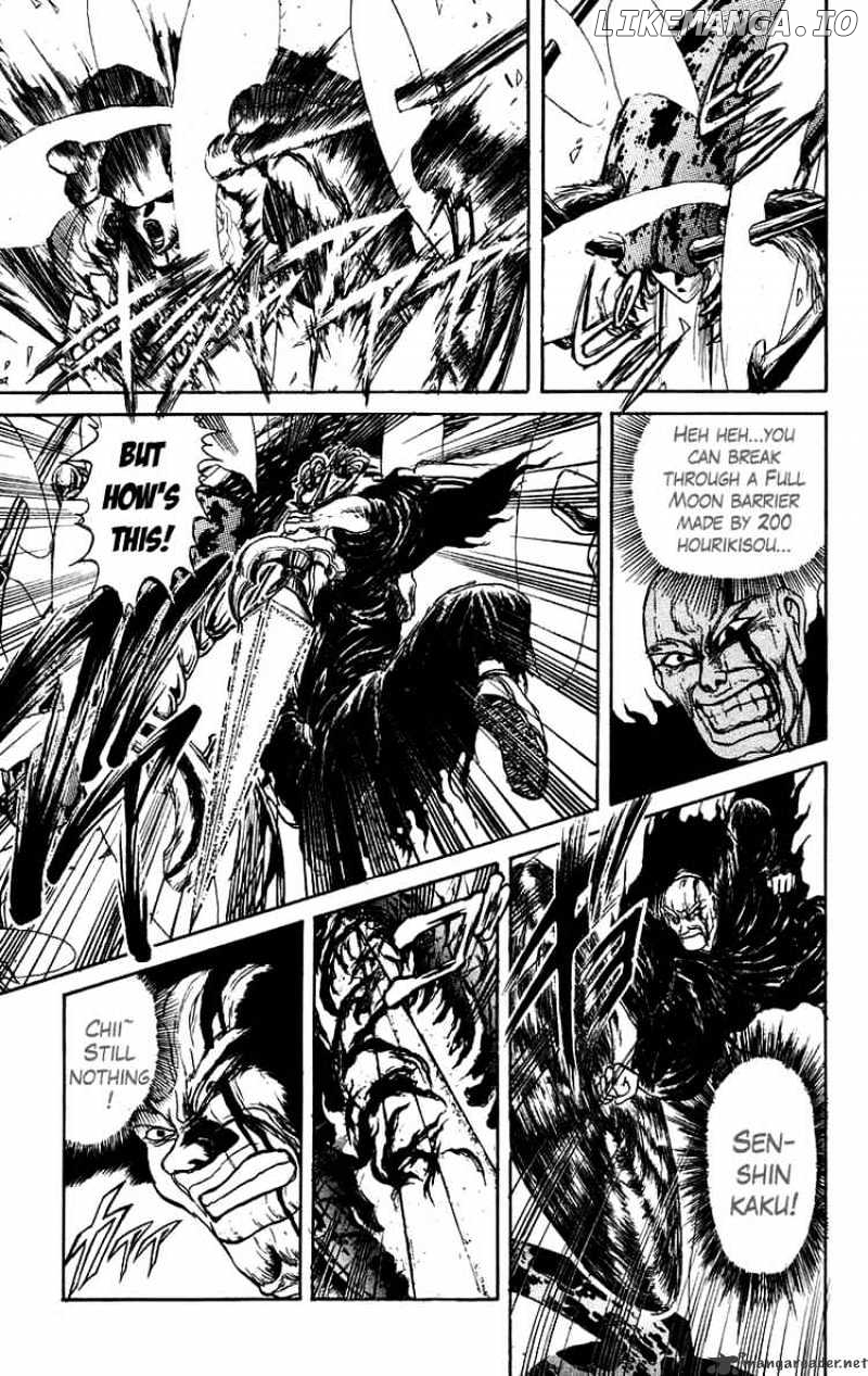 Ushio And Tora chapter 142 - page 3