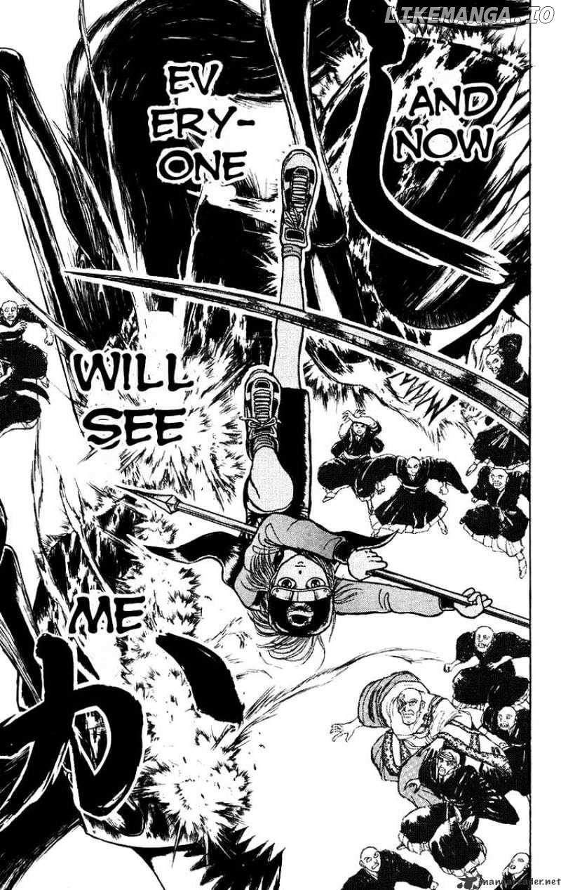 Ushio And Tora chapter 143 - page 12
