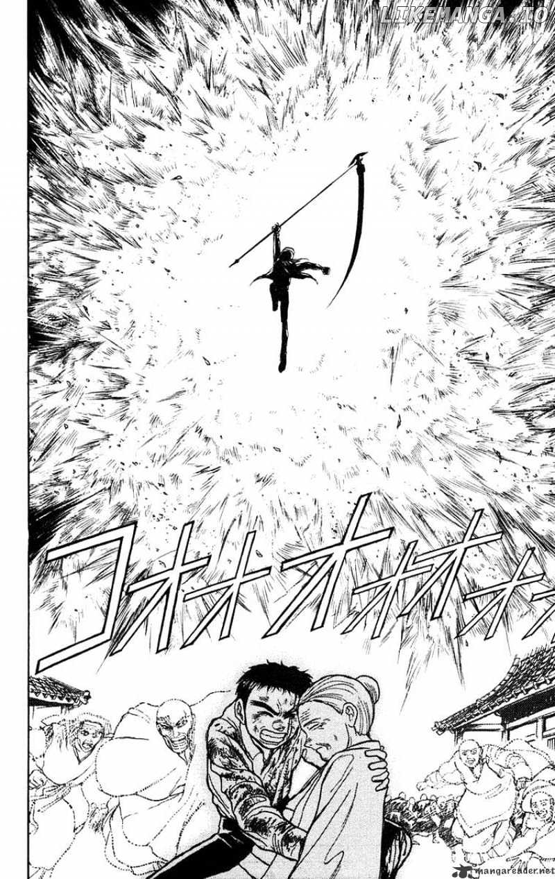 Ushio And Tora chapter 143 - page 13