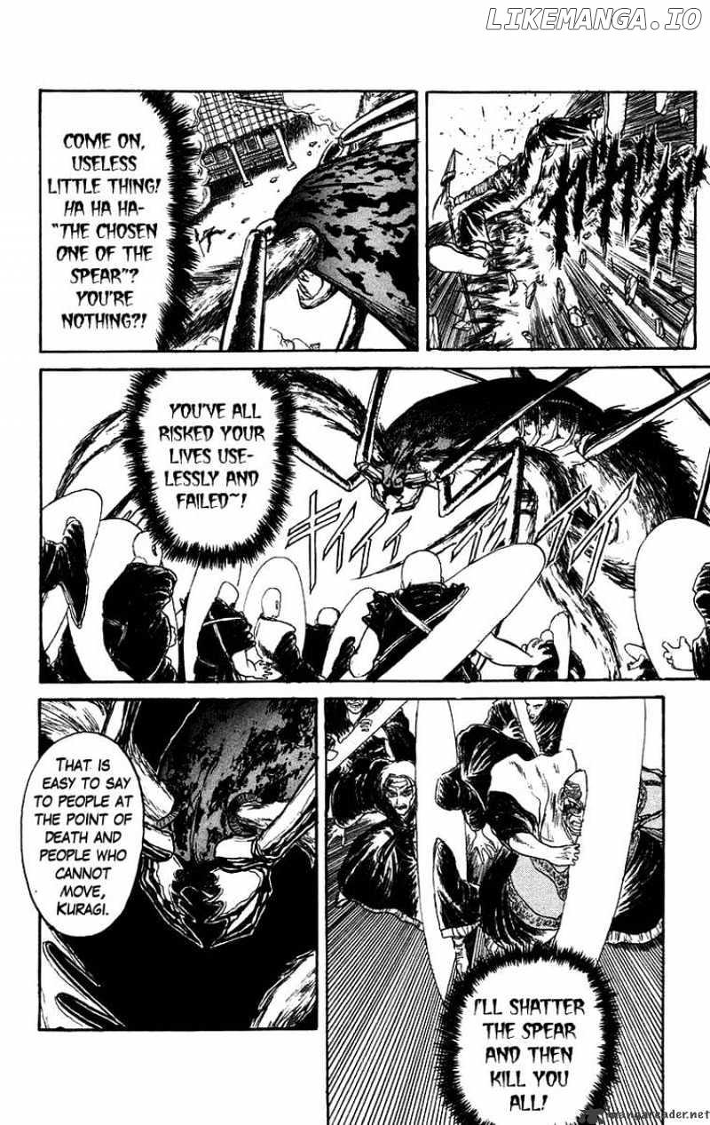 Ushio And Tora chapter 143 - page 3