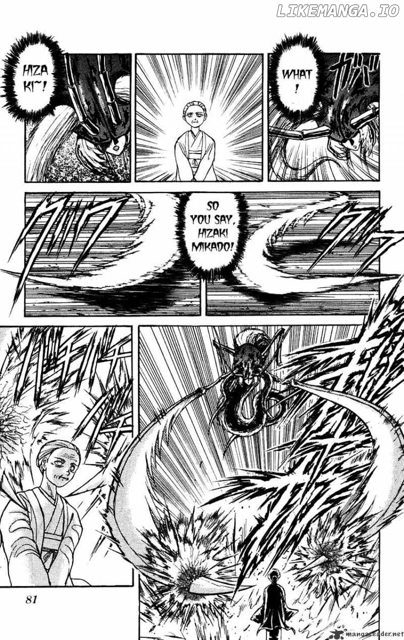 Ushio And Tora chapter 143 - page 4