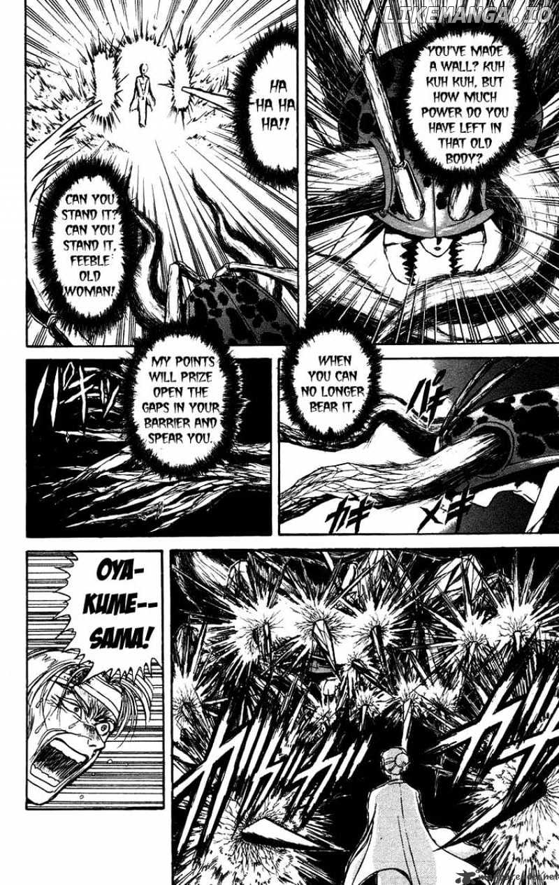 Ushio And Tora chapter 143 - page 5