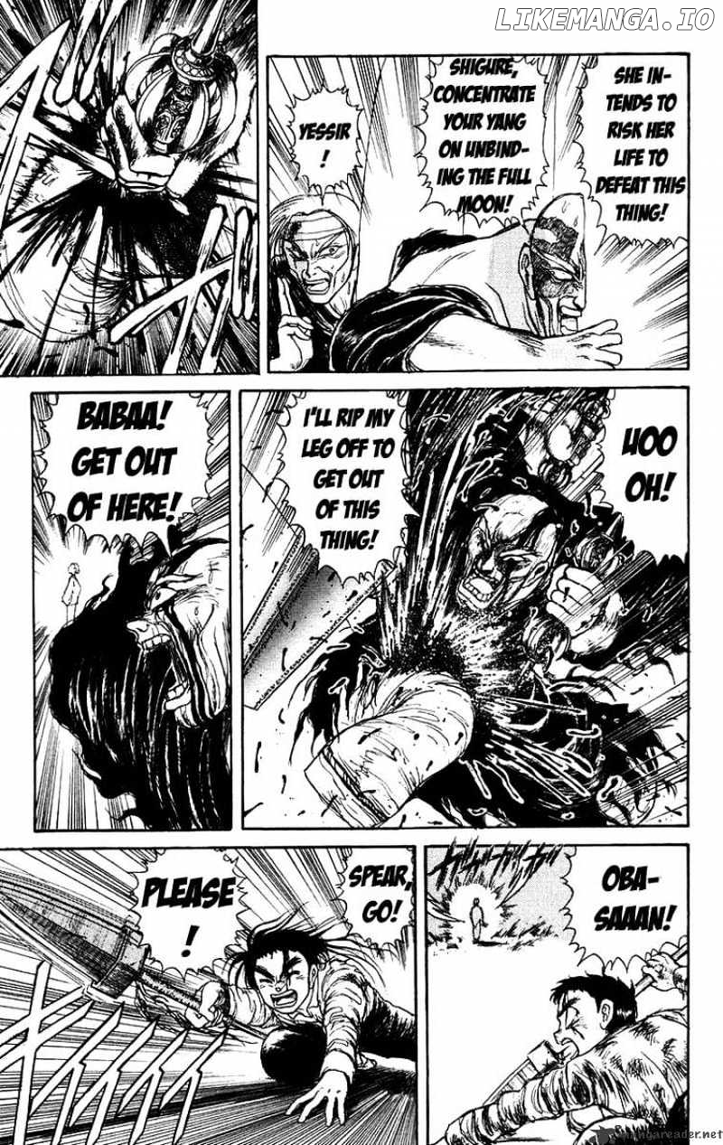 Ushio And Tora chapter 143 - page 6