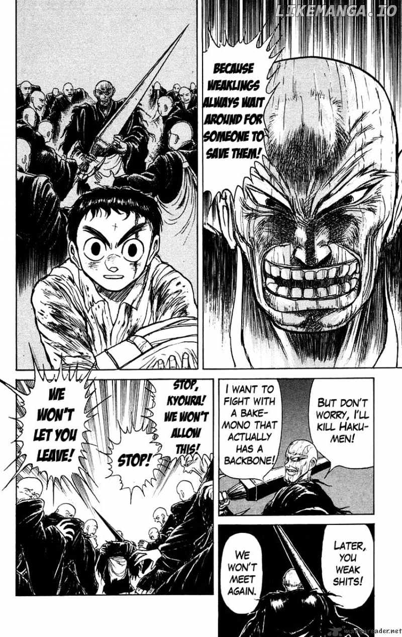 Ushio And Tora chapter 144 - page 10