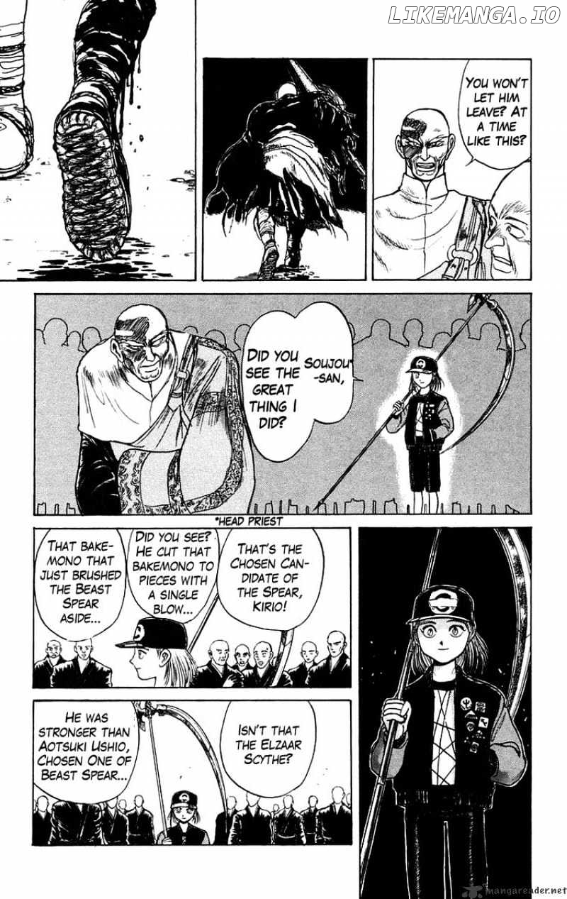 Ushio And Tora chapter 144 - page 11