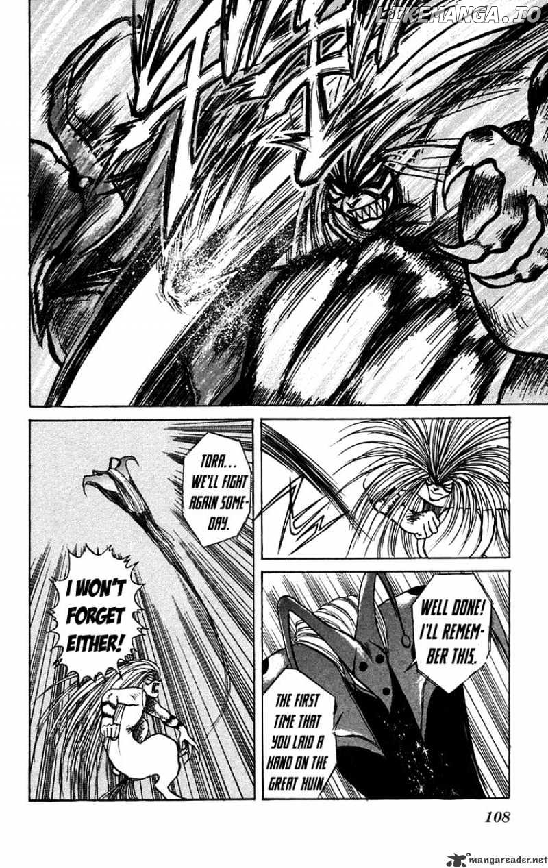 Ushio And Tora chapter 144 - page 16