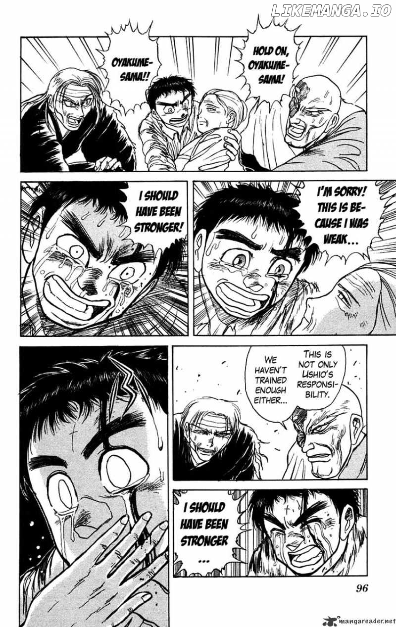 Ushio And Tora chapter 144 - page 4