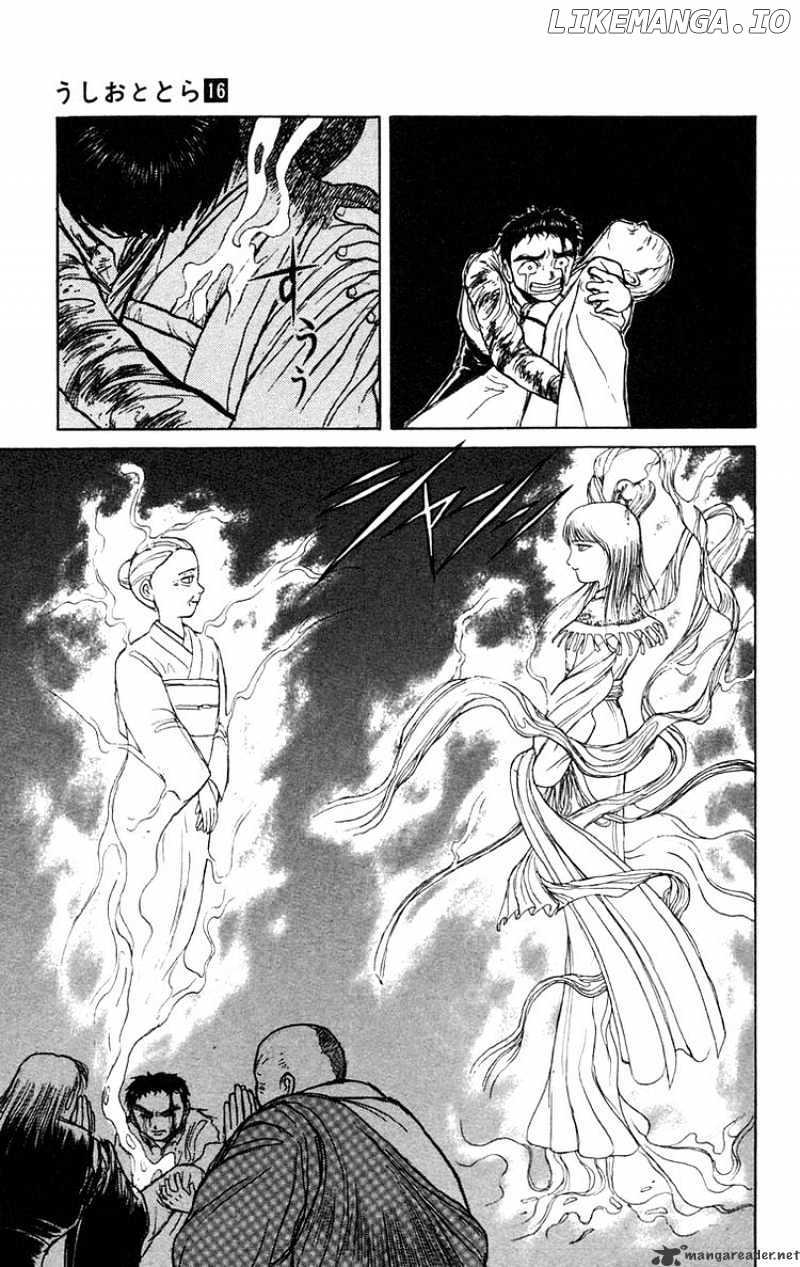Ushio And Tora chapter 144 - page 7