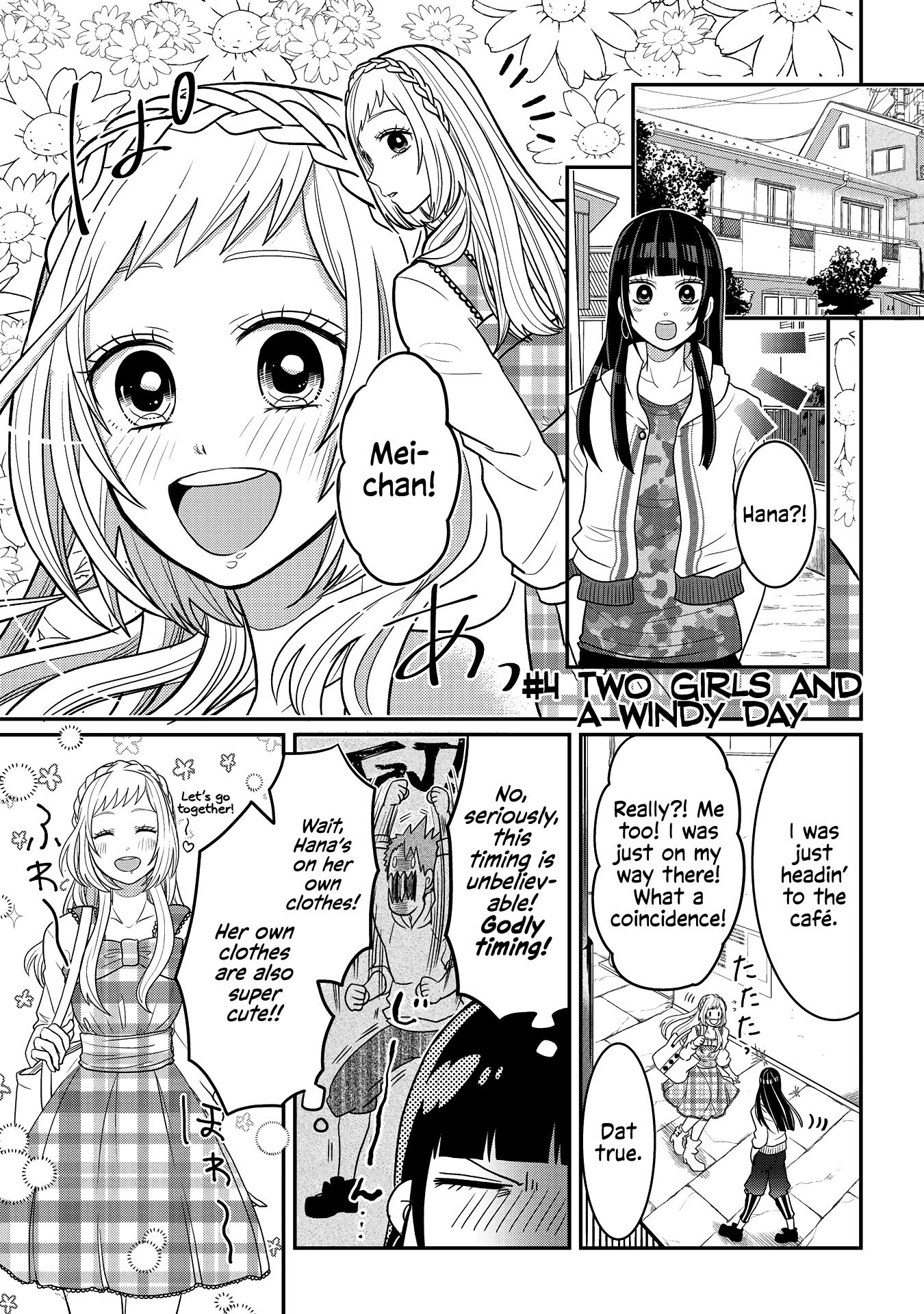 Josou Shite Mendoukusai Koto ni Natteru Nekura to Yankee no Ryou Kataomoi chapter 4 - page 1