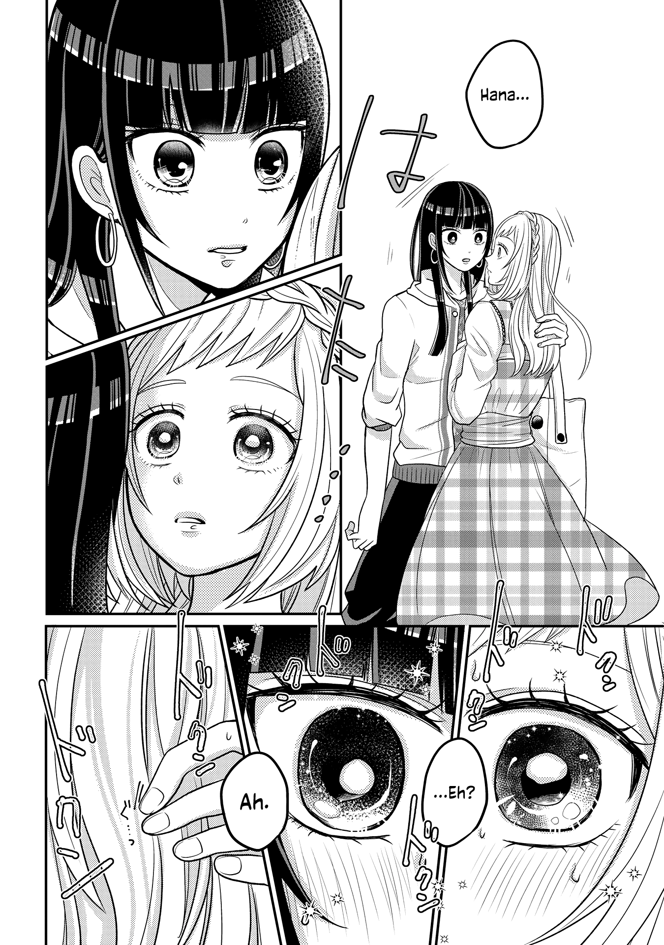 Josou Shite Mendoukusai Koto ni Natteru Nekura to Yankee no Ryou Kataomoi chapter 4 - page 6