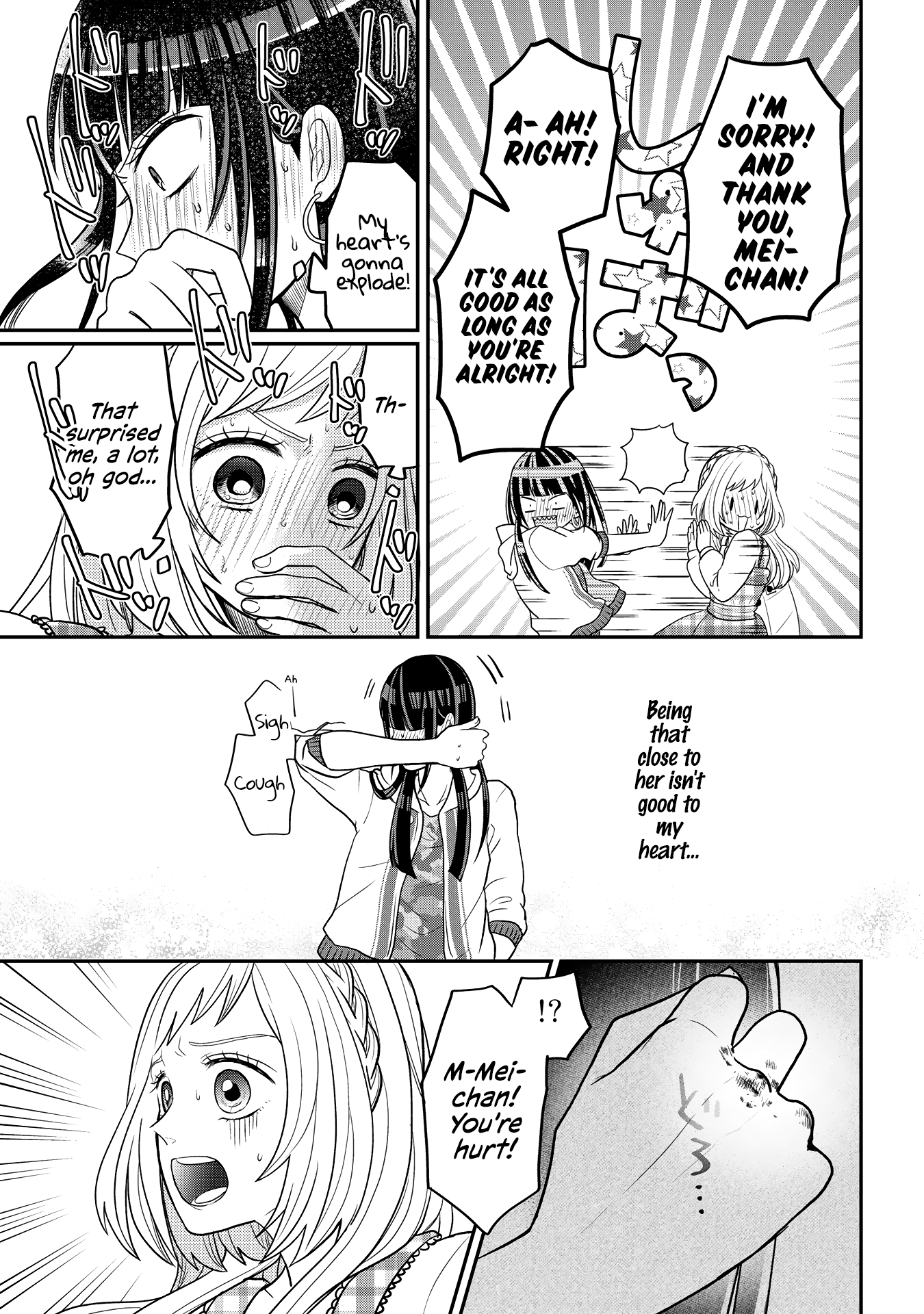 Josou Shite Mendoukusai Koto ni Natteru Nekura to Yankee no Ryou Kataomoi chapter 4 - page 7