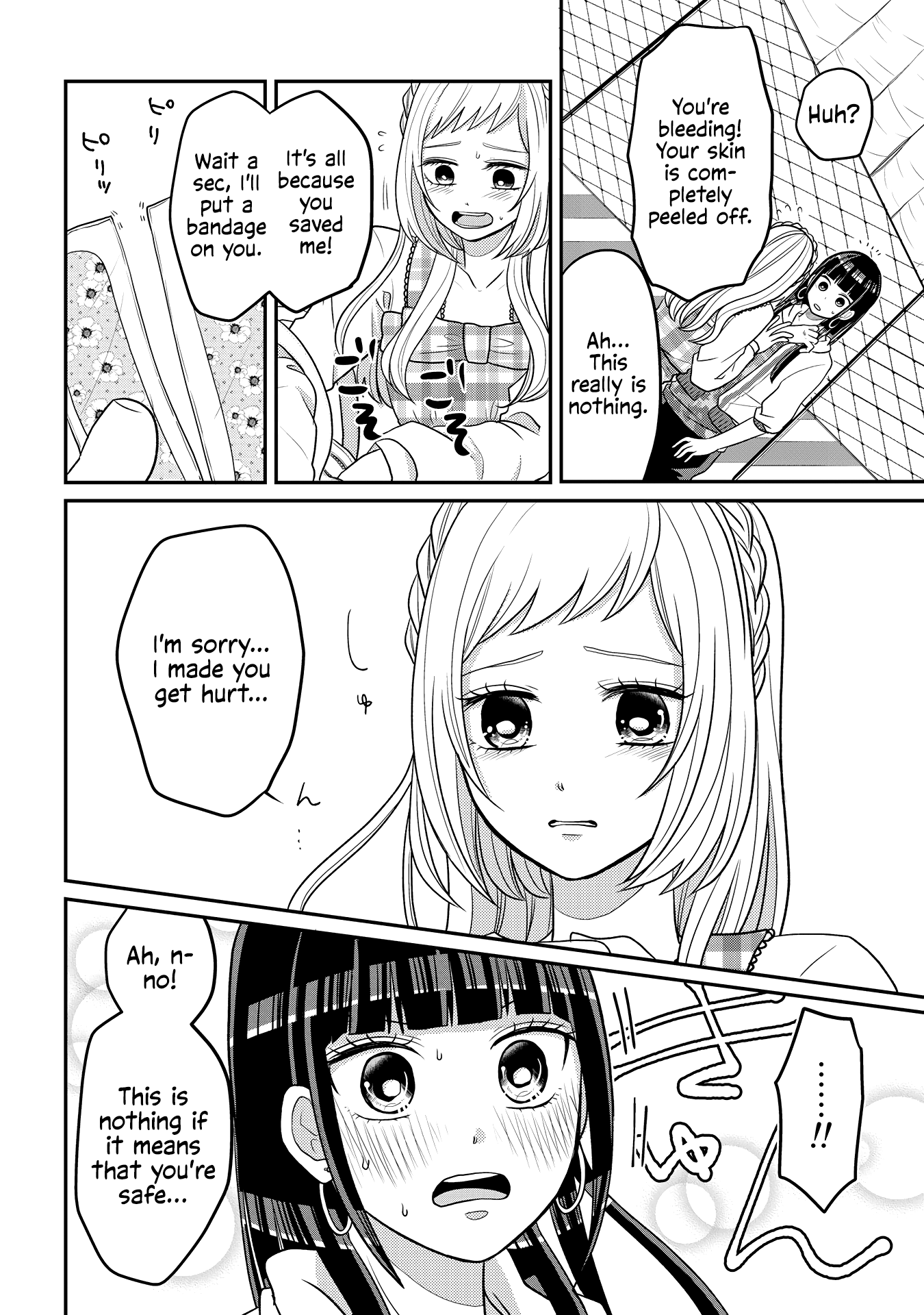 Josou Shite Mendoukusai Koto ni Natteru Nekura to Yankee no Ryou Kataomoi chapter 4 - page 8
