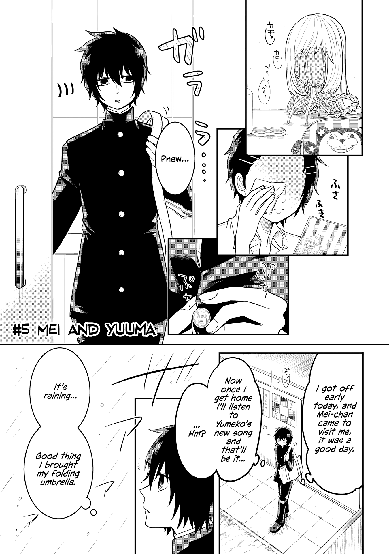 Josou Shite Mendoukusai Koto ni Natteru Nekura to Yankee no Ryou Kataomoi chapter 5 - page 1
