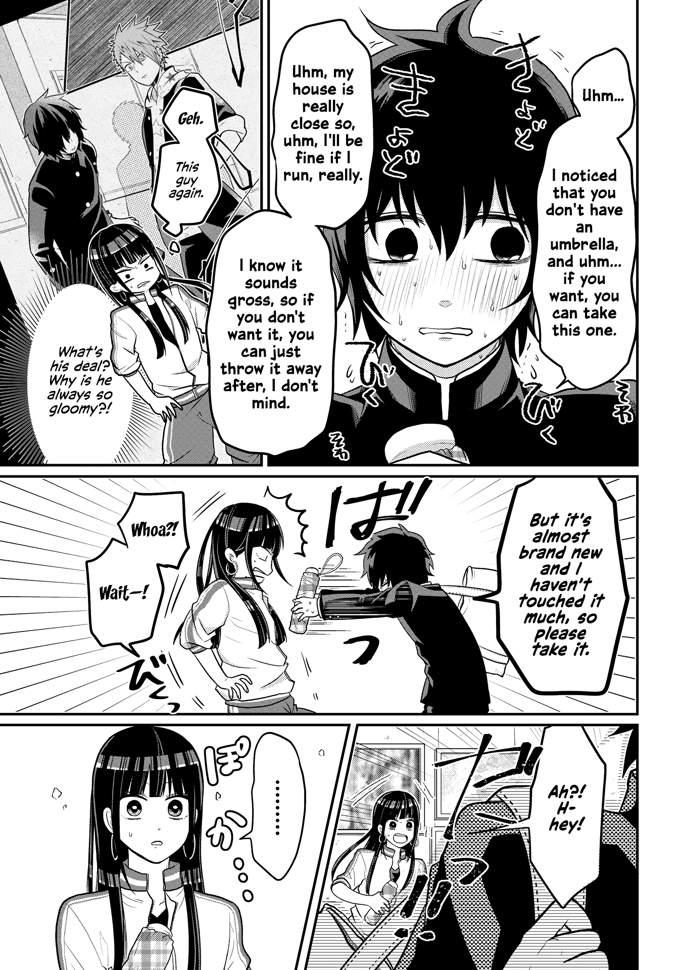 Josou Shite Mendoukusai Koto ni Natteru Nekura to Yankee no Ryou Kataomoi chapter 5 - page 5
