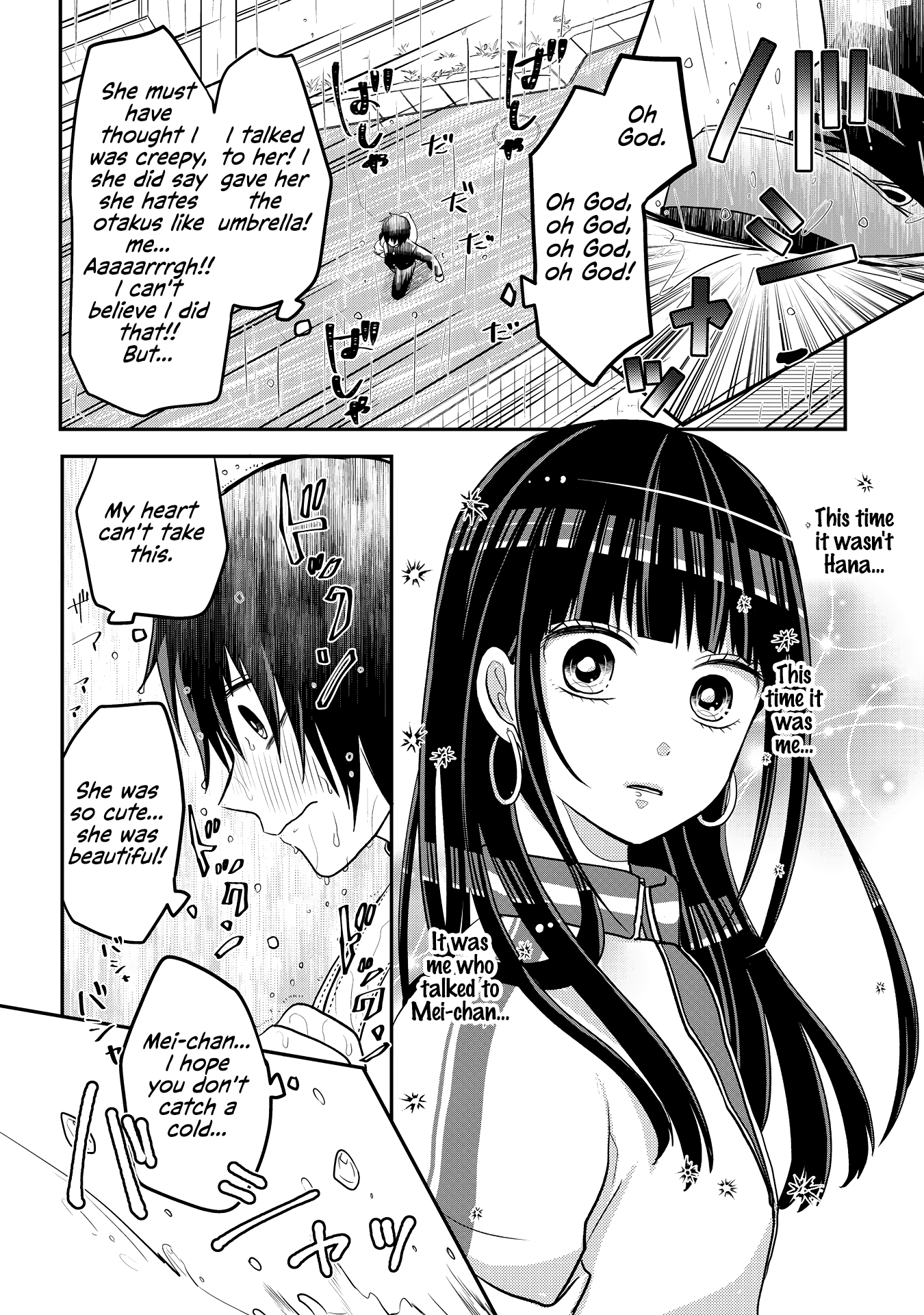 Josou Shite Mendoukusai Koto ni Natteru Nekura to Yankee no Ryou Kataomoi chapter 5 - page 6