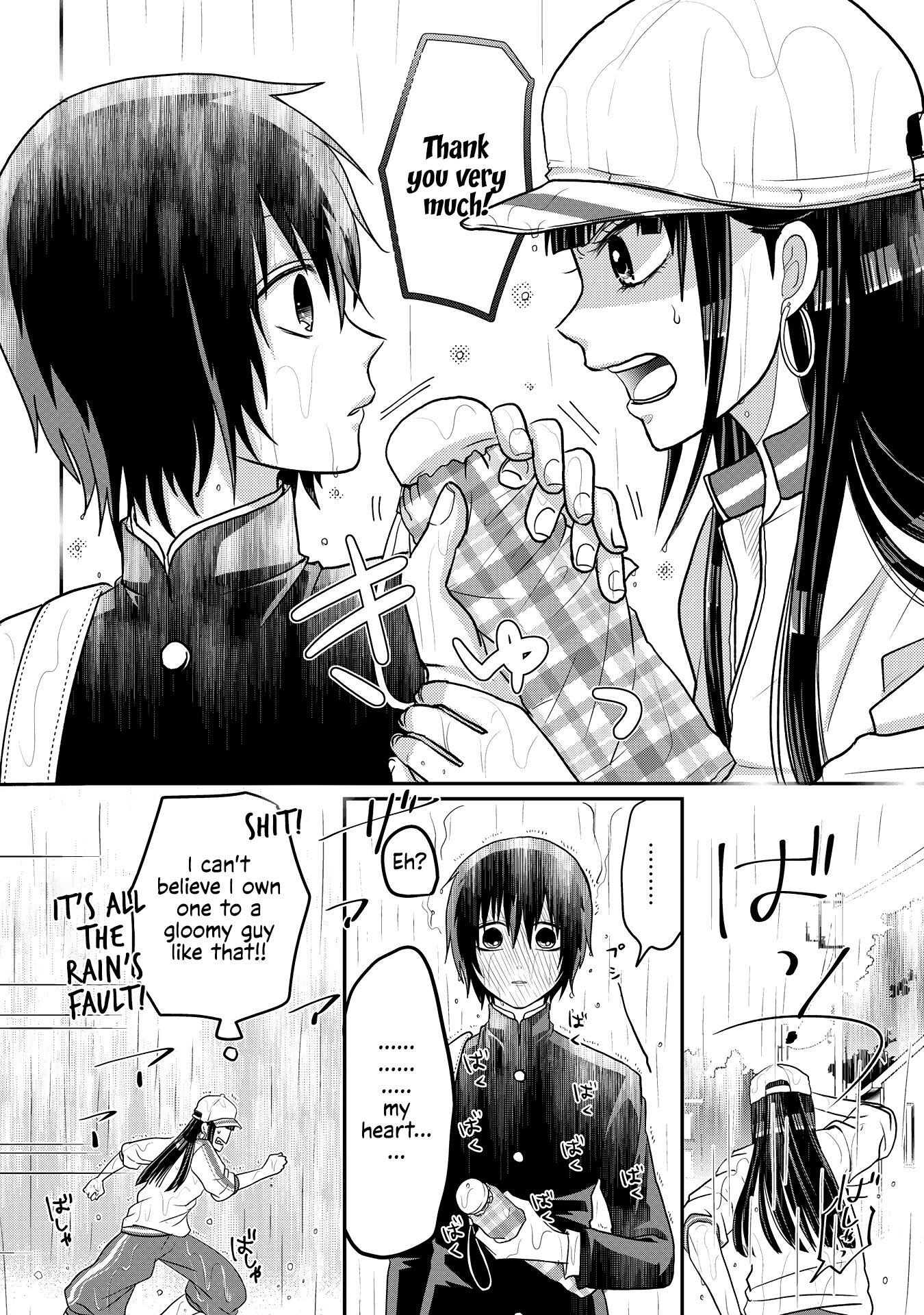 Josou Shite Mendoukusai Koto ni Natteru Nekura to Yankee no Ryou Kataomoi chapter 5 - page 8