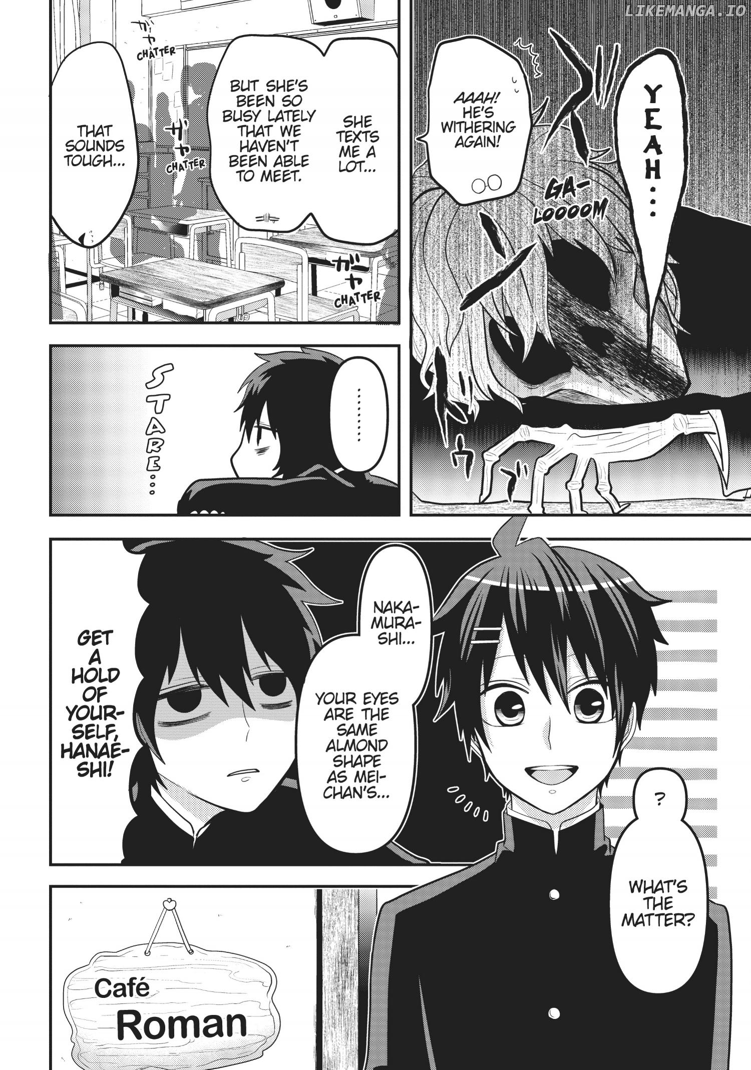 Josou Shite Mendoukusai Koto ni Natteru Nekura to Yankee no Ryou Kataomoi chapter 27 - page 4