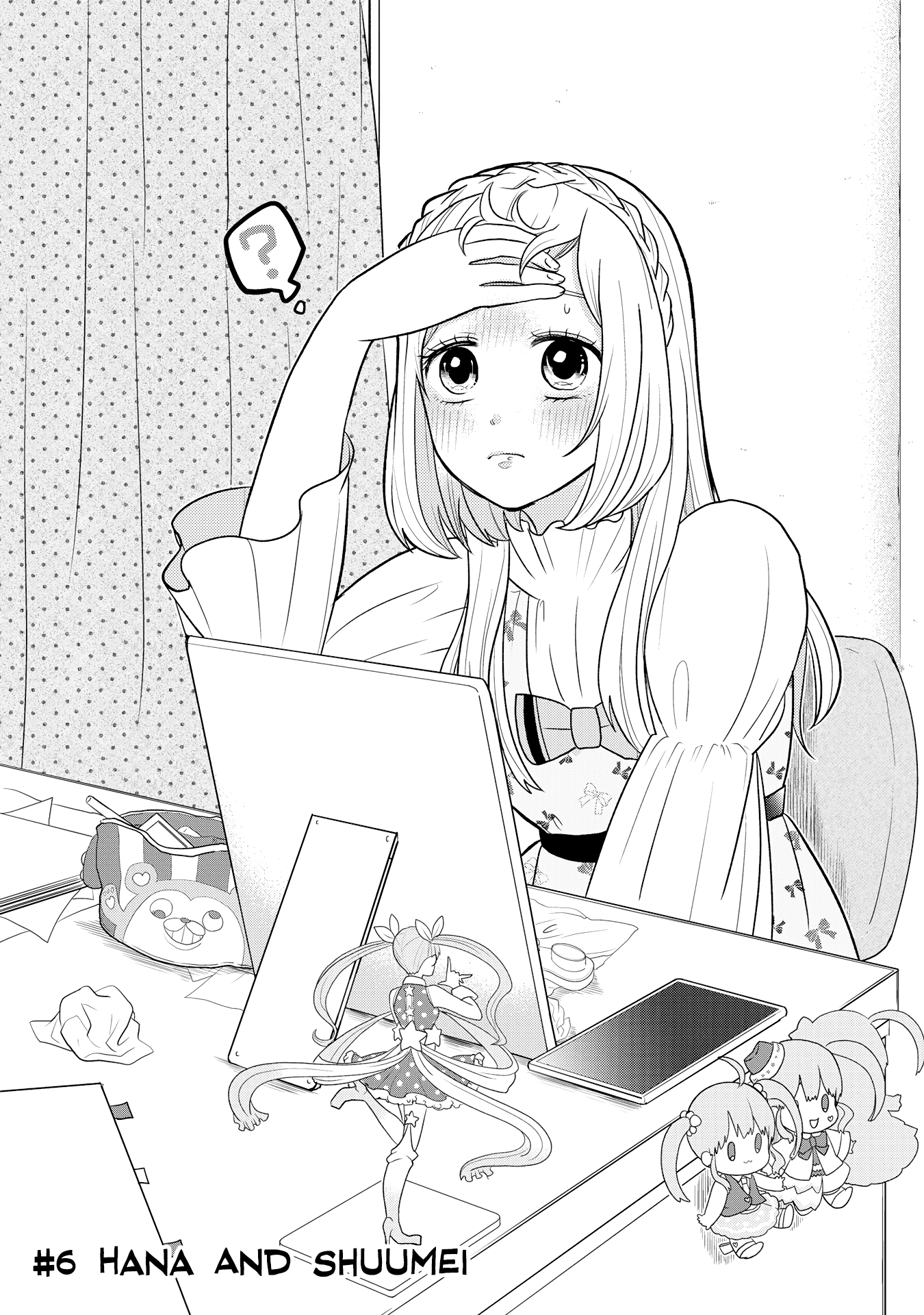 Josou Shite Mendoukusai Koto ni Natteru Nekura to Yankee no Ryou Kataomoi chapter 6 - page 1