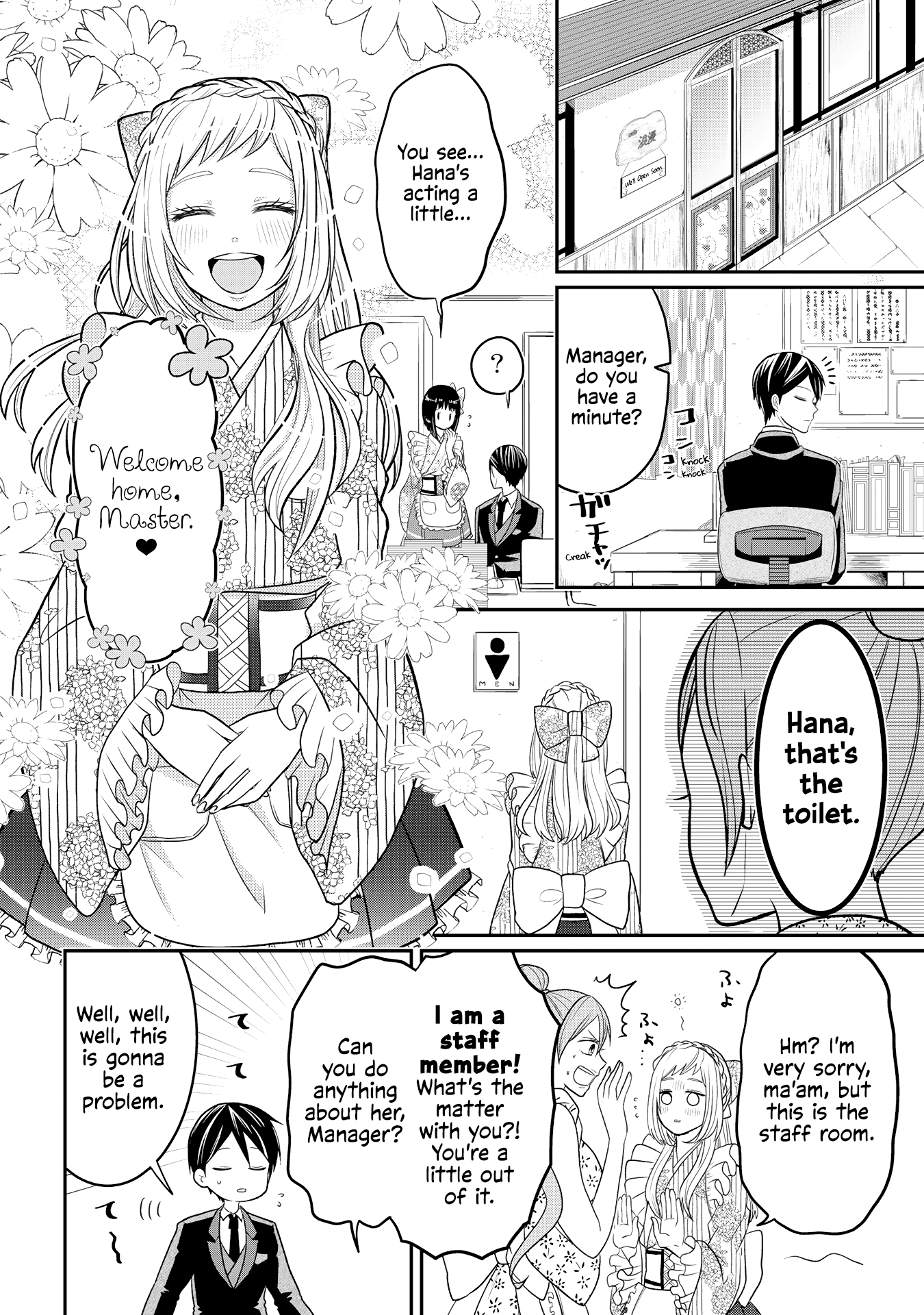 Josou Shite Mendoukusai Koto ni Natteru Nekura to Yankee no Ryou Kataomoi chapter 6 - page 2