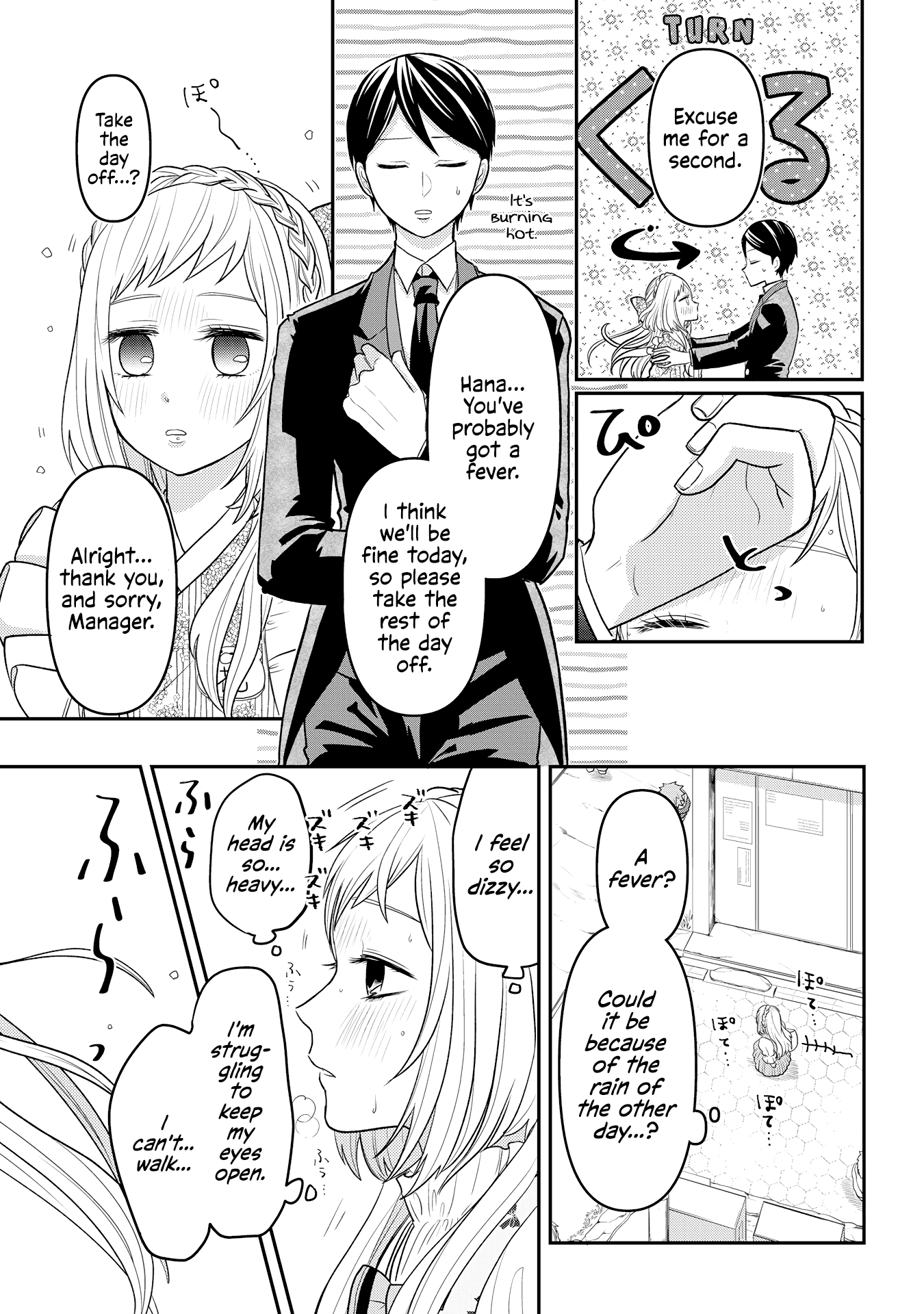 Josou Shite Mendoukusai Koto ni Natteru Nekura to Yankee no Ryou Kataomoi chapter 6 - page 3
