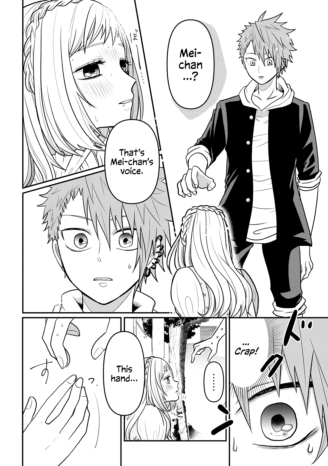 Josou Shite Mendoukusai Koto ni Natteru Nekura to Yankee no Ryou Kataomoi chapter 6 - page 8