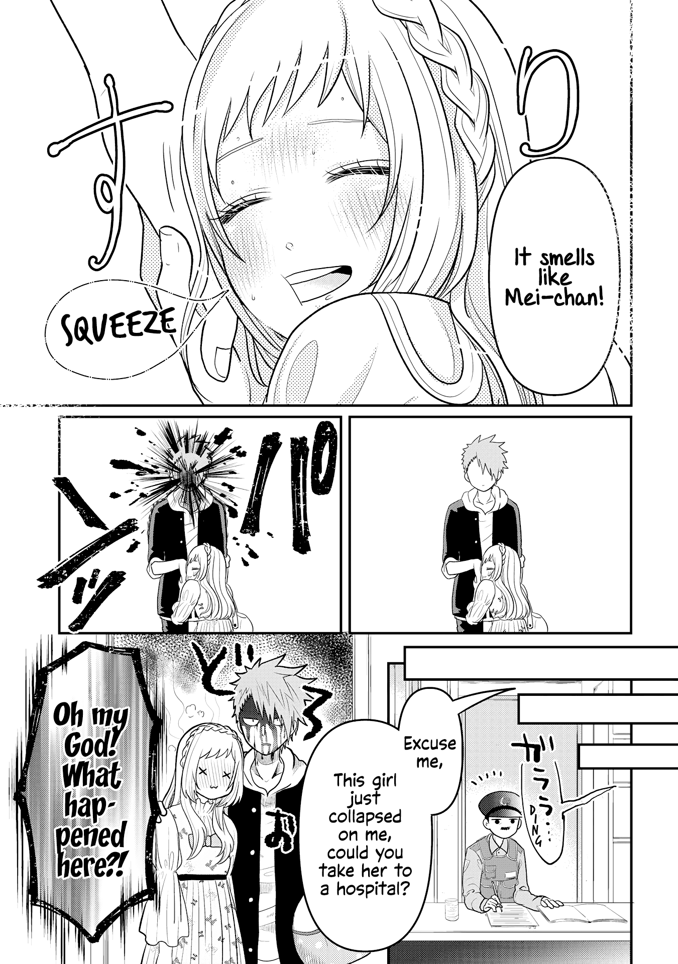 Josou Shite Mendoukusai Koto ni Natteru Nekura to Yankee no Ryou Kataomoi chapter 6 - page 9