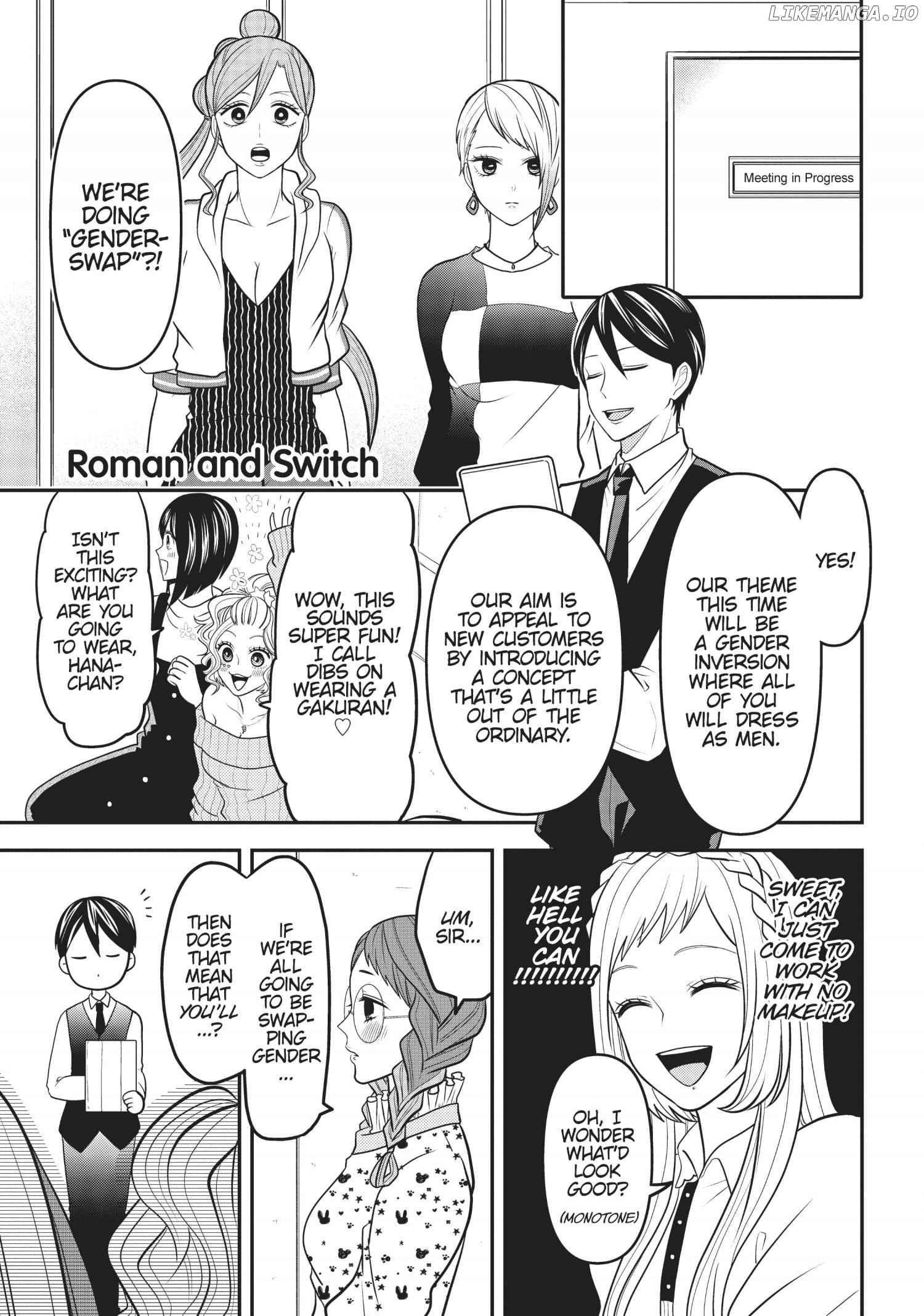 Josou Shite Mendoukusai Koto ni Natteru Nekura to Yankee no Ryou Kataomoi chapter 29.5 - page 2