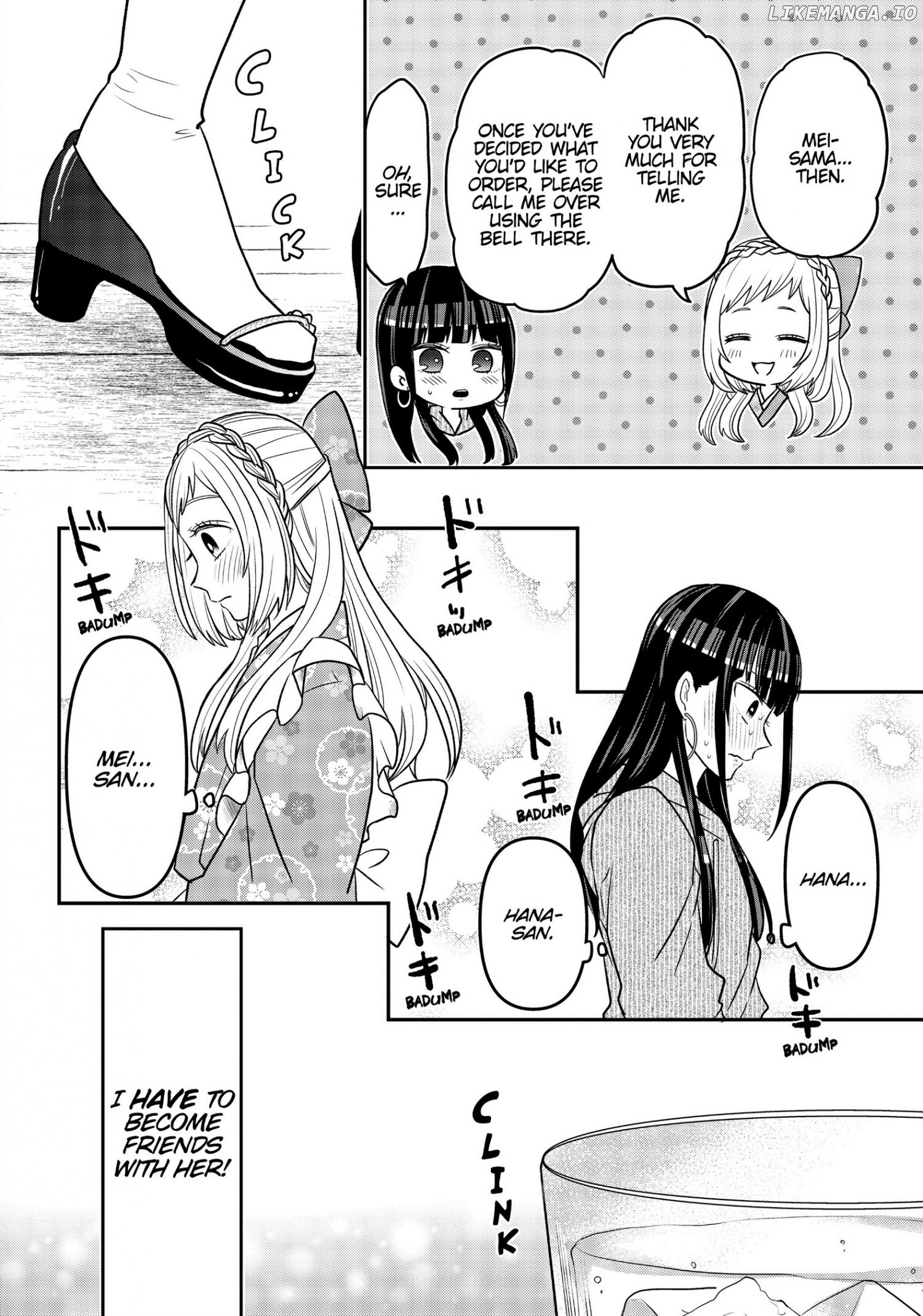 Josou Shite Mendoukusai Koto ni Natteru Nekura to Yankee no Ryou Kataomoi chapter 9.7 - page 17