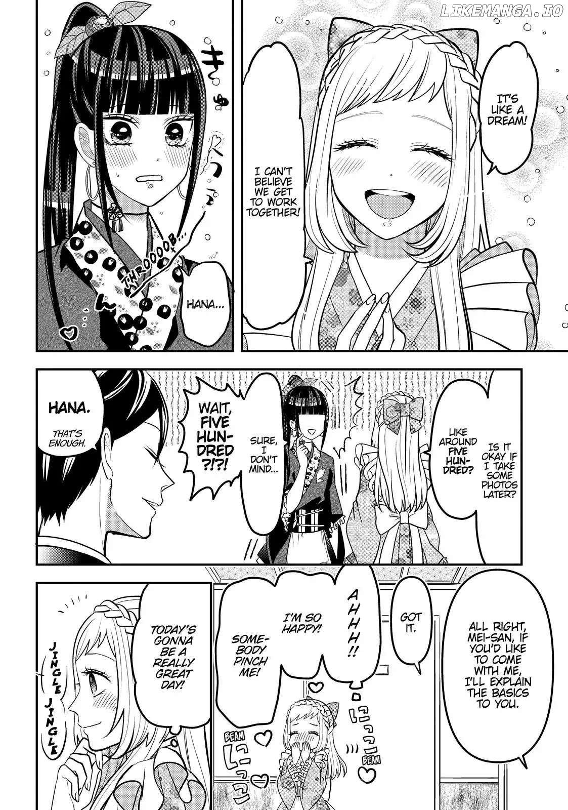 Josou Shite Mendoukusai Koto ni Natteru Nekura to Yankee no Ryou Kataomoi chapter 32 - page 4