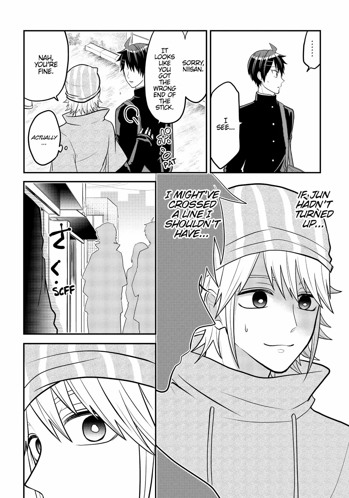 Josou Shite Mendoukusai Koto ni Natteru Nekura to Yankee no Ryou Kataomoi chapter 40 - page 9
