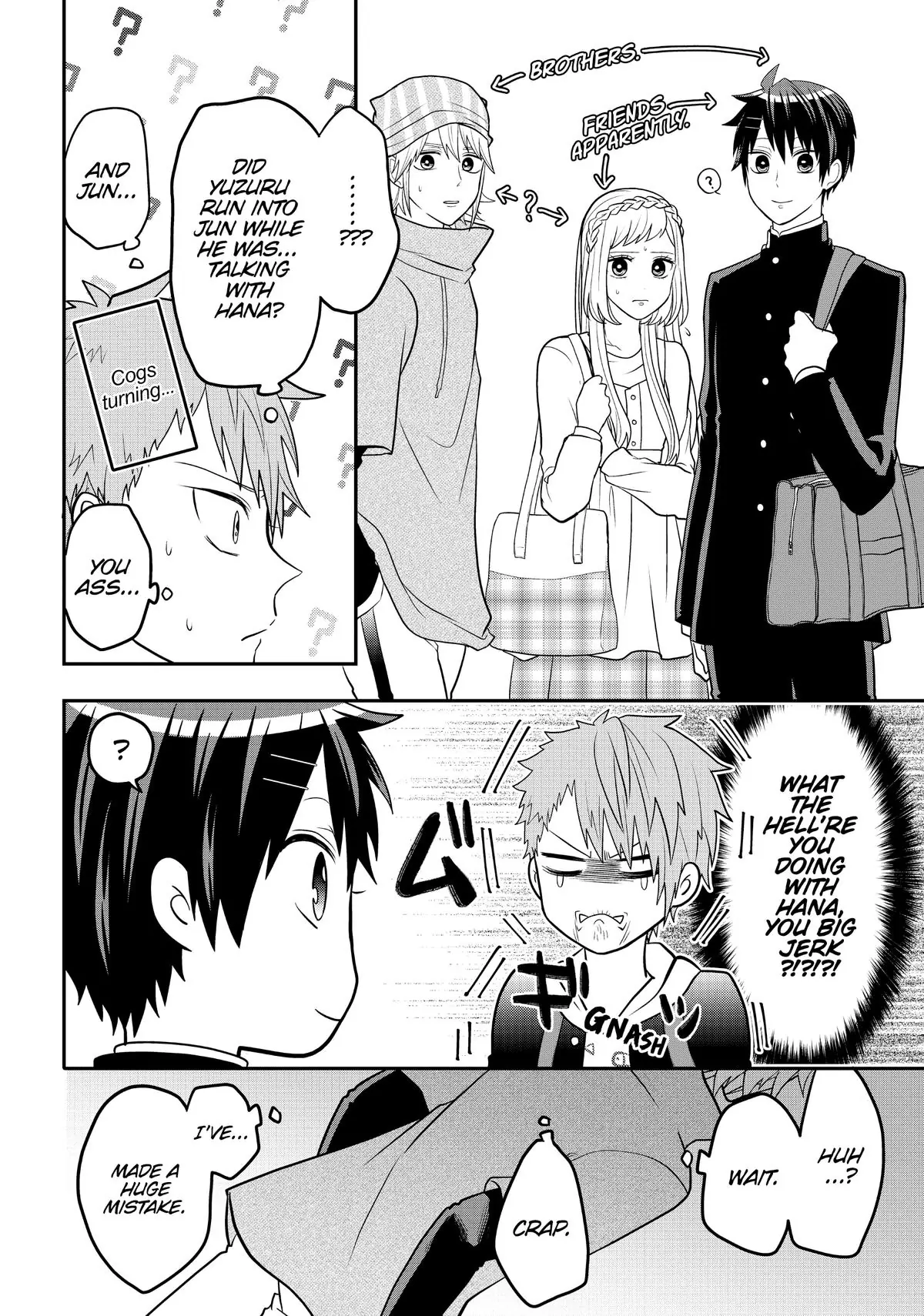 Josou Shite Mendoukusai Koto ni Natteru Nekura to Yankee no Ryou Kataomoi chapter 40 - page 11