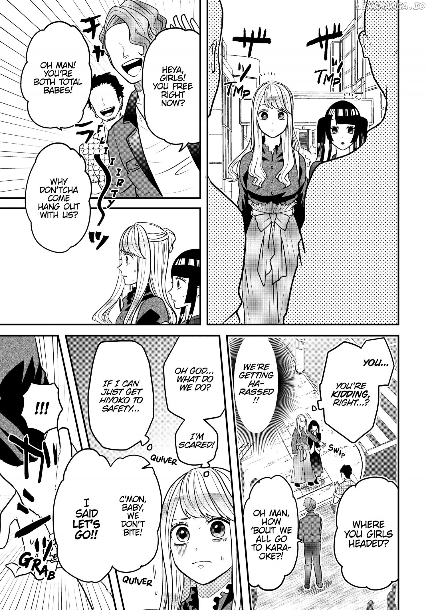 Josou Shite Mendoukusai Koto ni Natteru Nekura to Yankee no Ryou Kataomoi chapter 19.5 - page 5