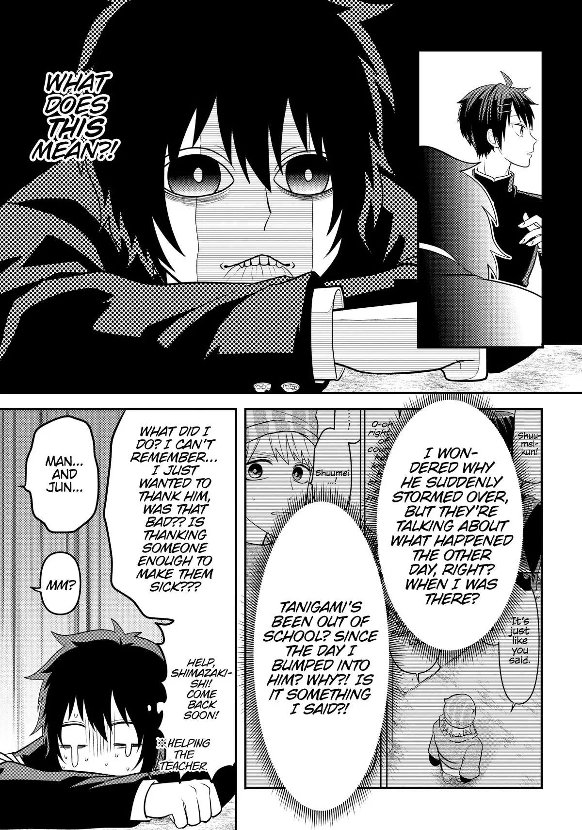 Josou Shite Mendoukusai Koto ni Natteru Nekura to Yankee no Ryou Kataomoi chapter 41 - page 5
