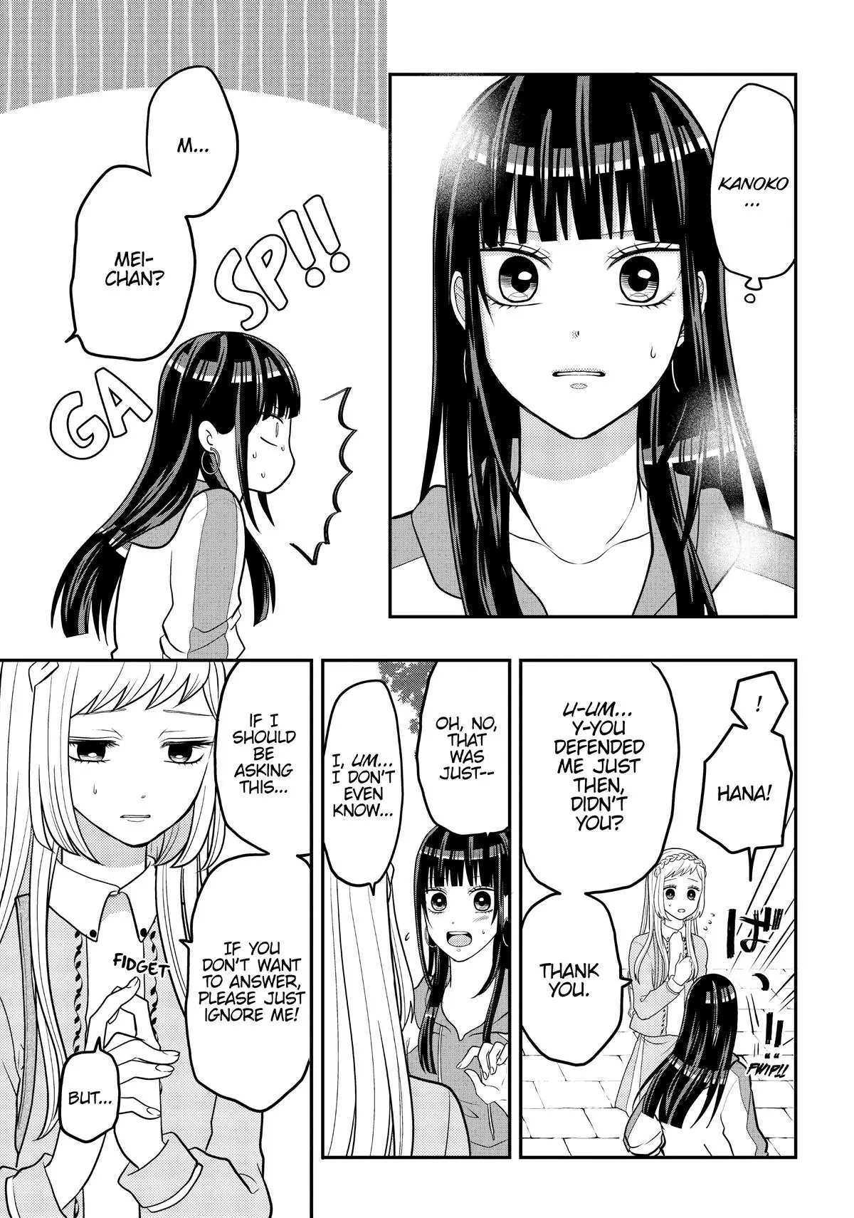Josou Shite Mendoukusai Koto ni Natteru Nekura to Yankee no Ryou Kataomoi chapter 42 - page 11