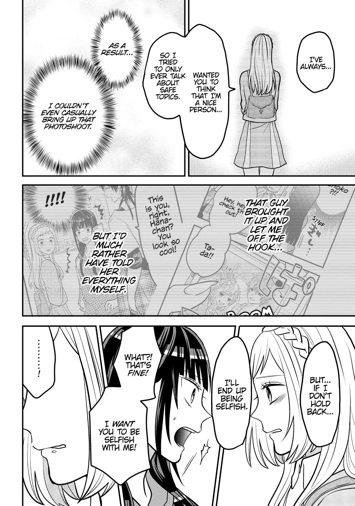 Josou Shite Mendoukusai Koto ni Natteru Nekura to Yankee no Ryou Kataomoi chapter 42 - page 14