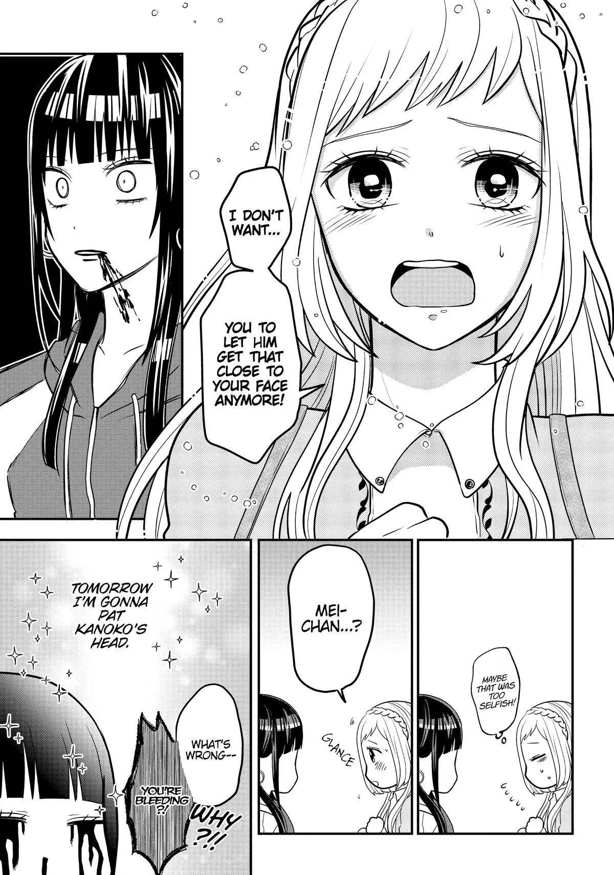 Josou Shite Mendoukusai Koto ni Natteru Nekura to Yankee no Ryou Kataomoi chapter 42 - page 15