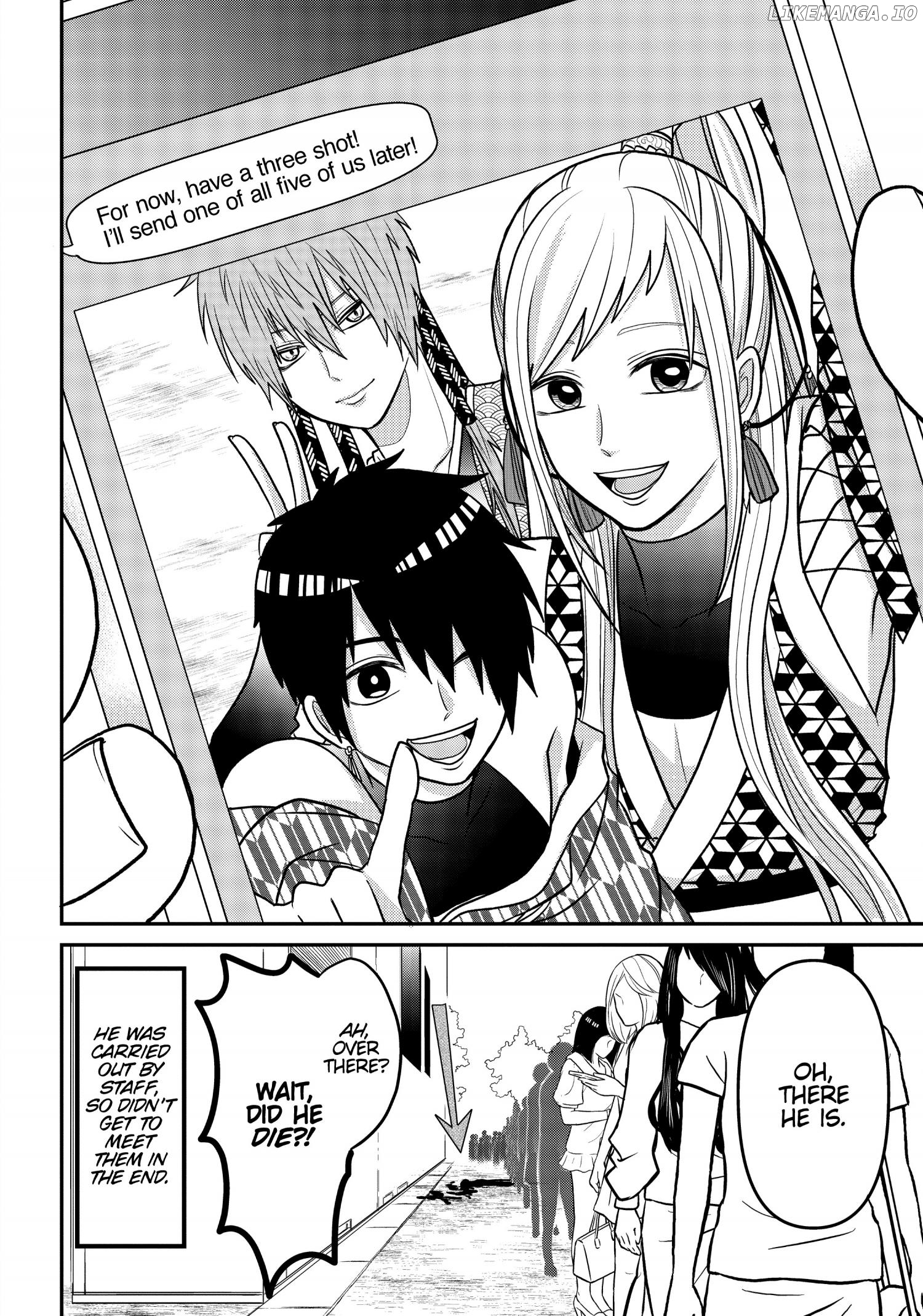 Josou Shite Mendoukusai Koto ni Natteru Nekura to Yankee no Ryou Kataomoi chapter 19.7 - page 8