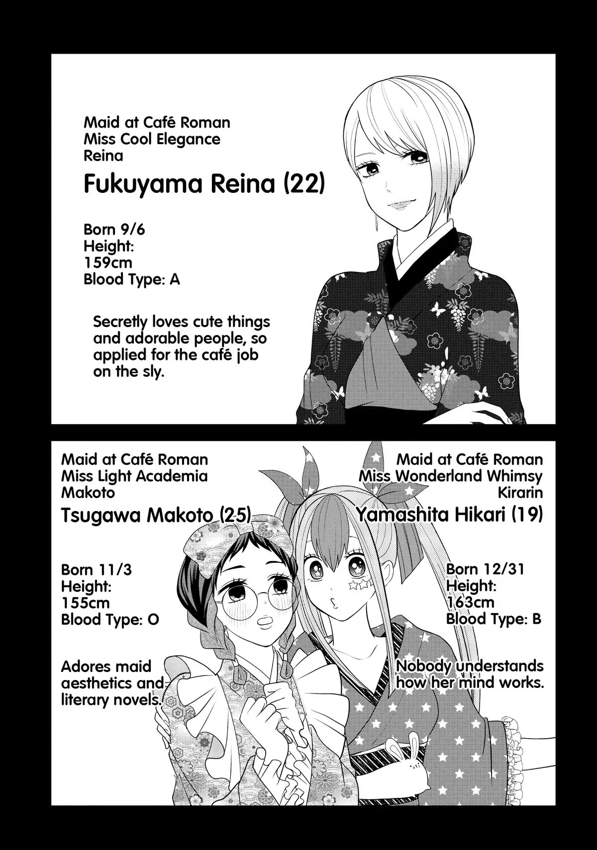 Josou Shite Mendoukusai Koto ni Natteru Nekura to Yankee no Ryou Kataomoi chapter 44 - page 13