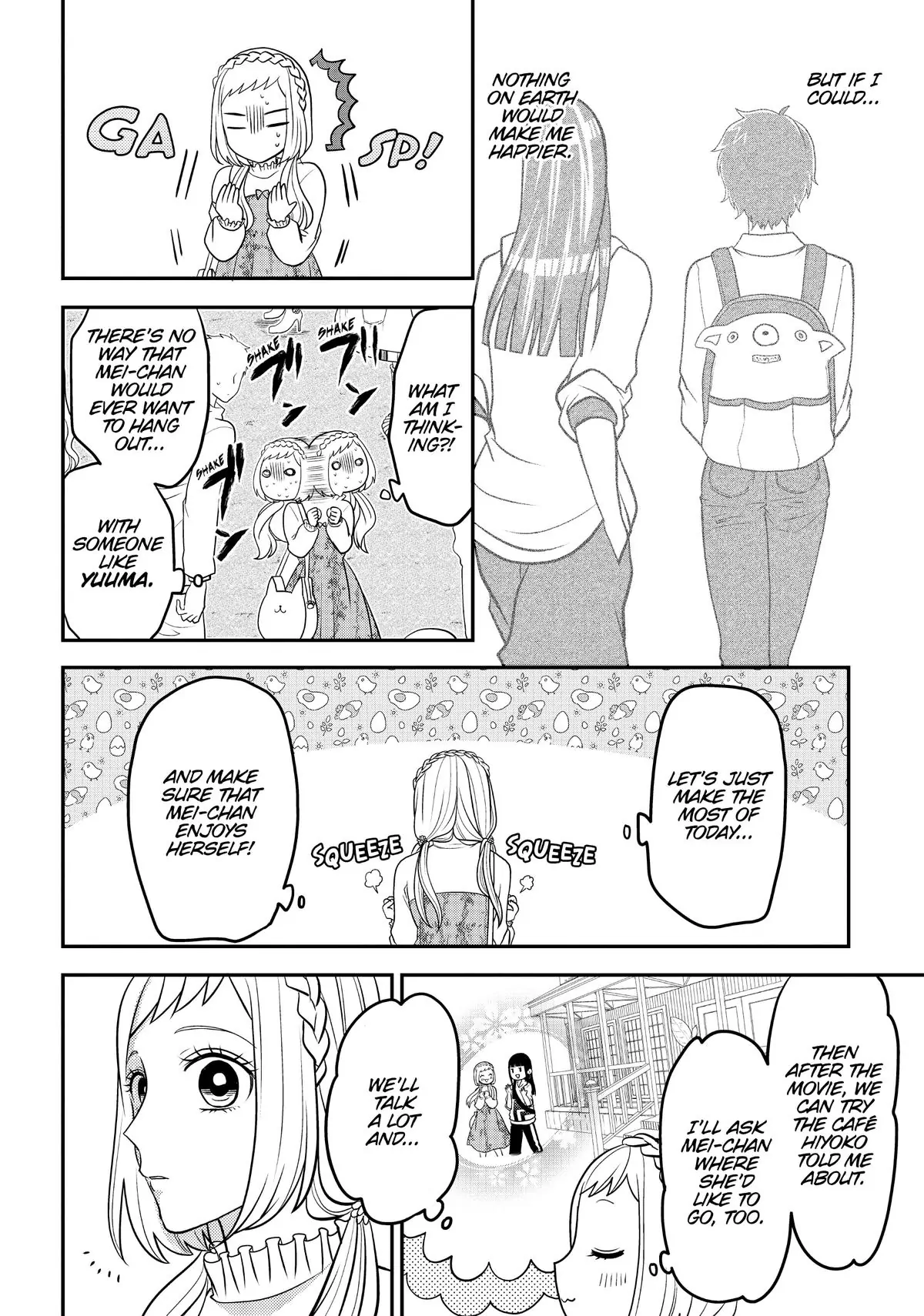 Josou Shite Mendoukusai Koto ni Natteru Nekura to Yankee no Ryou Kataomoi chapter 44 - page 4