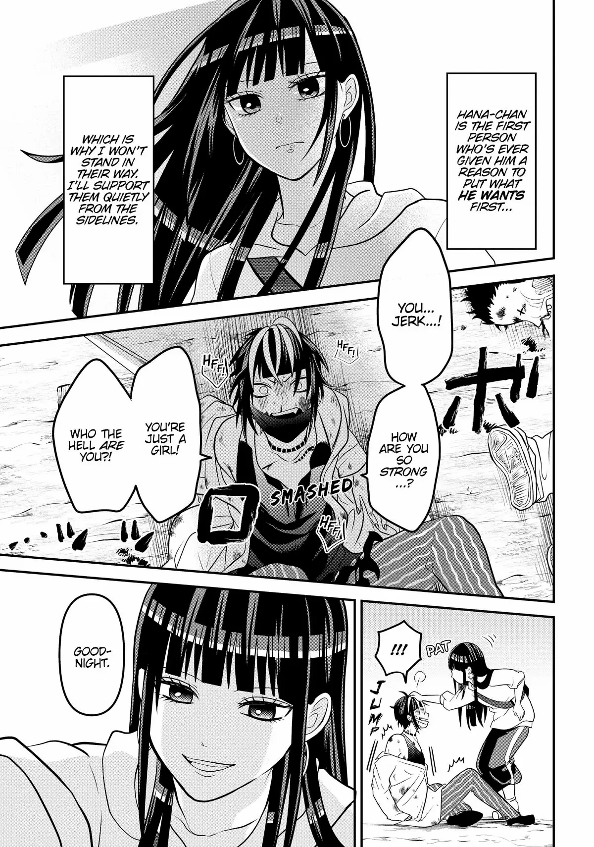 Josou Shite Mendoukusai Koto ni Natteru Nekura to Yankee no Ryou Kataomoi chapter 46 - page 13