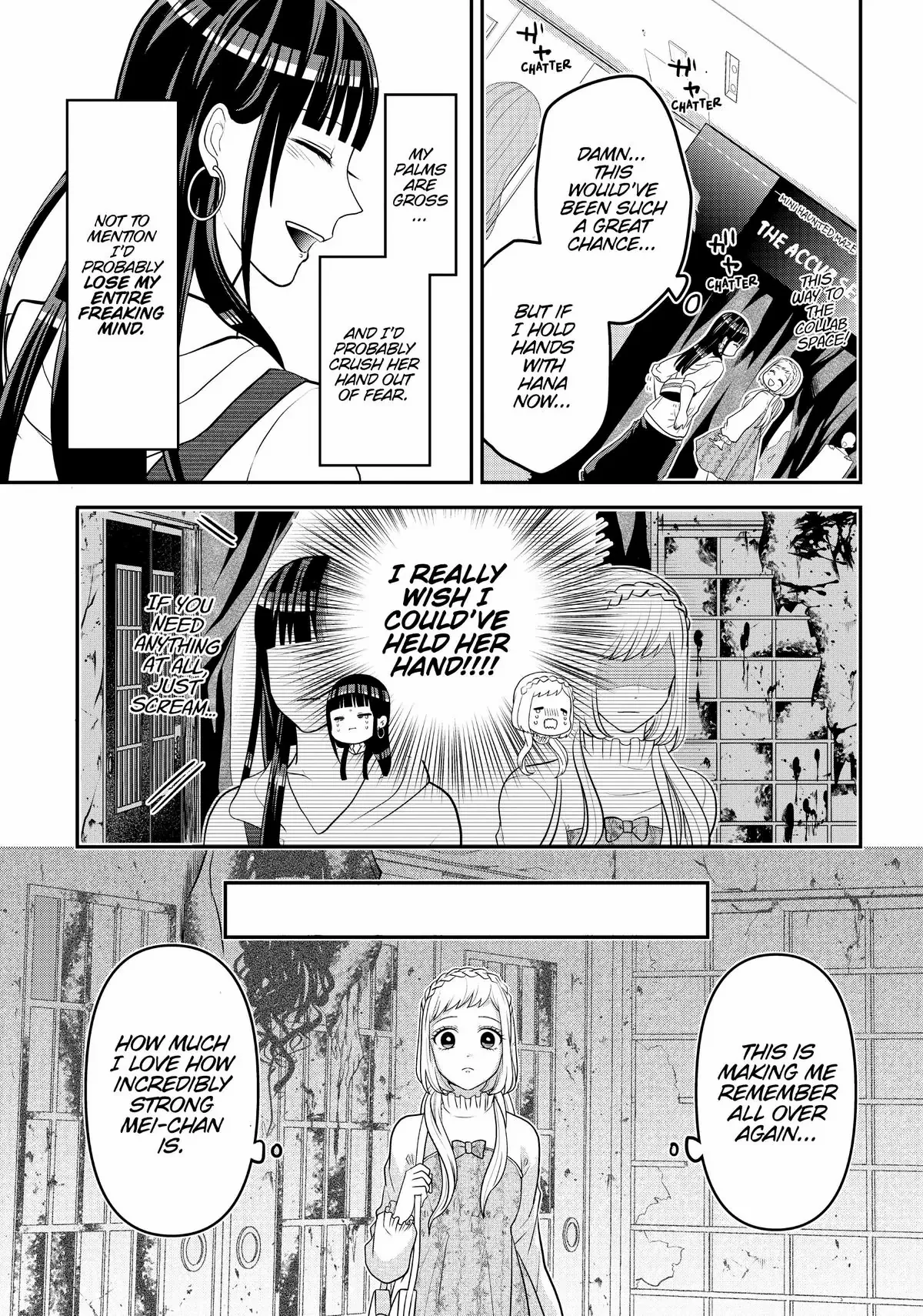 Josou Shite Mendoukusai Koto ni Natteru Nekura to Yankee no Ryou Kataomoi chapter 47.5 - page 5