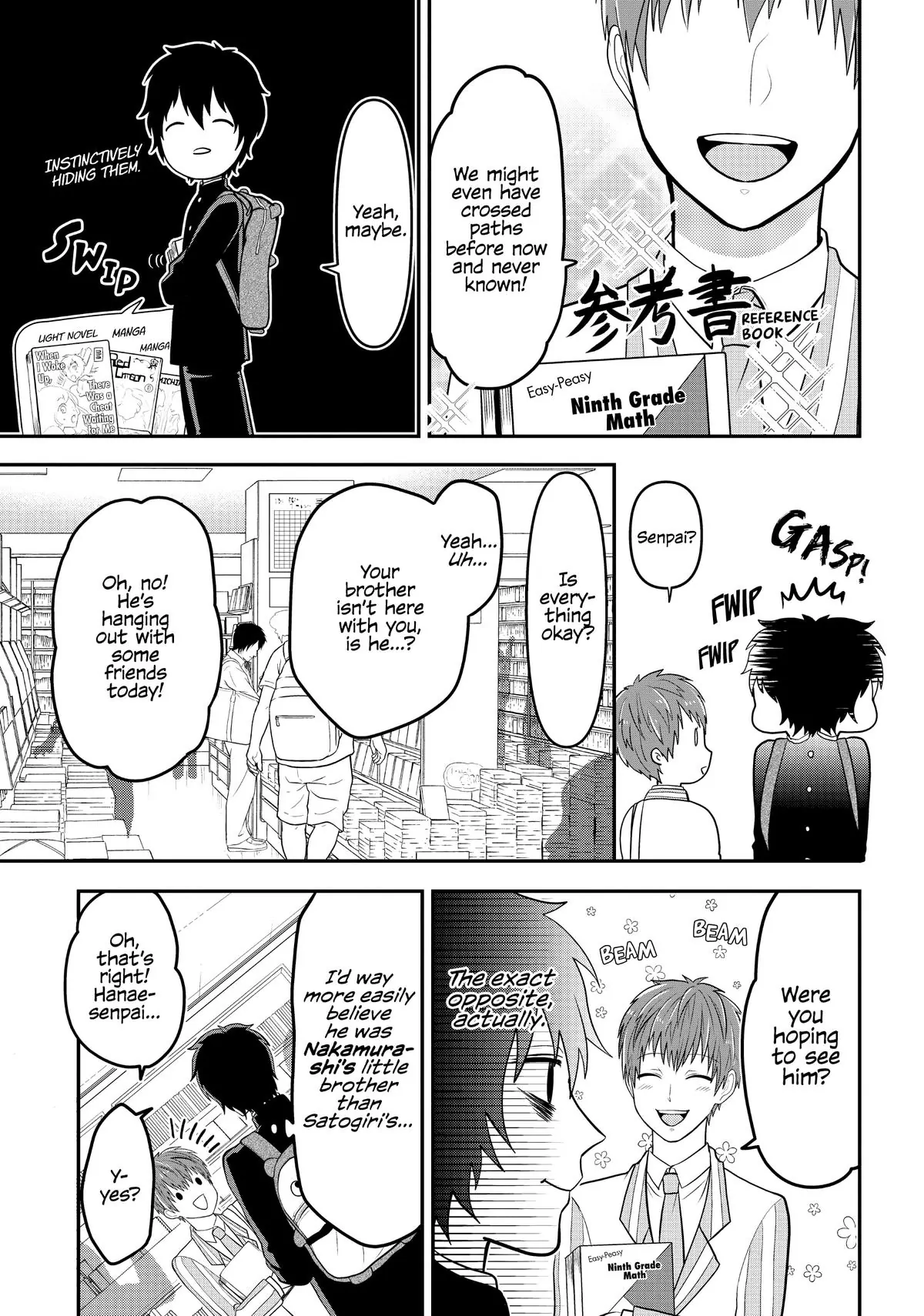 Josou Shite Mendoukusai Koto ni Natteru Nekura to Yankee no Ryou Kataomoi chapter 48 - page 3