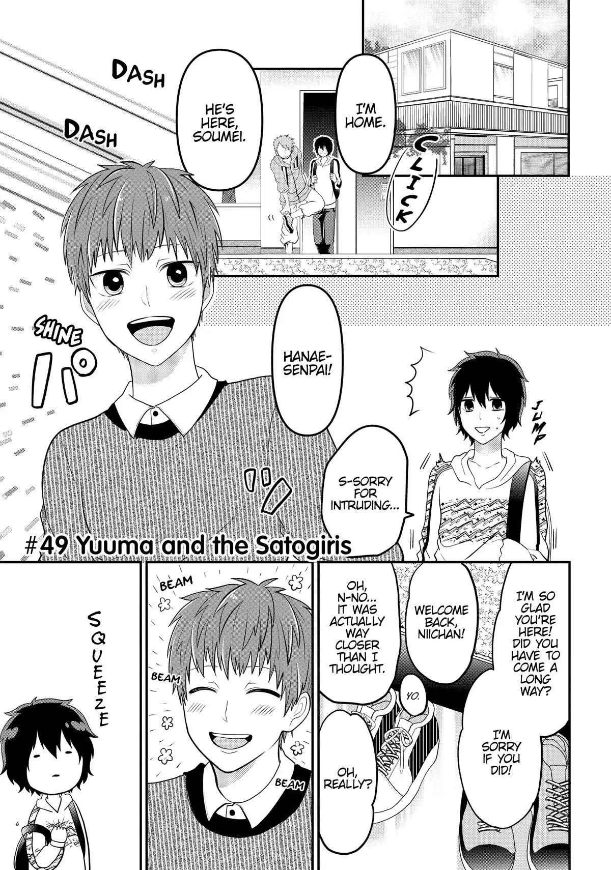 Josou Shite Mendoukusai Koto ni Natteru Nekura to Yankee no Ryou Kataomoi Chapter 49 - page 4