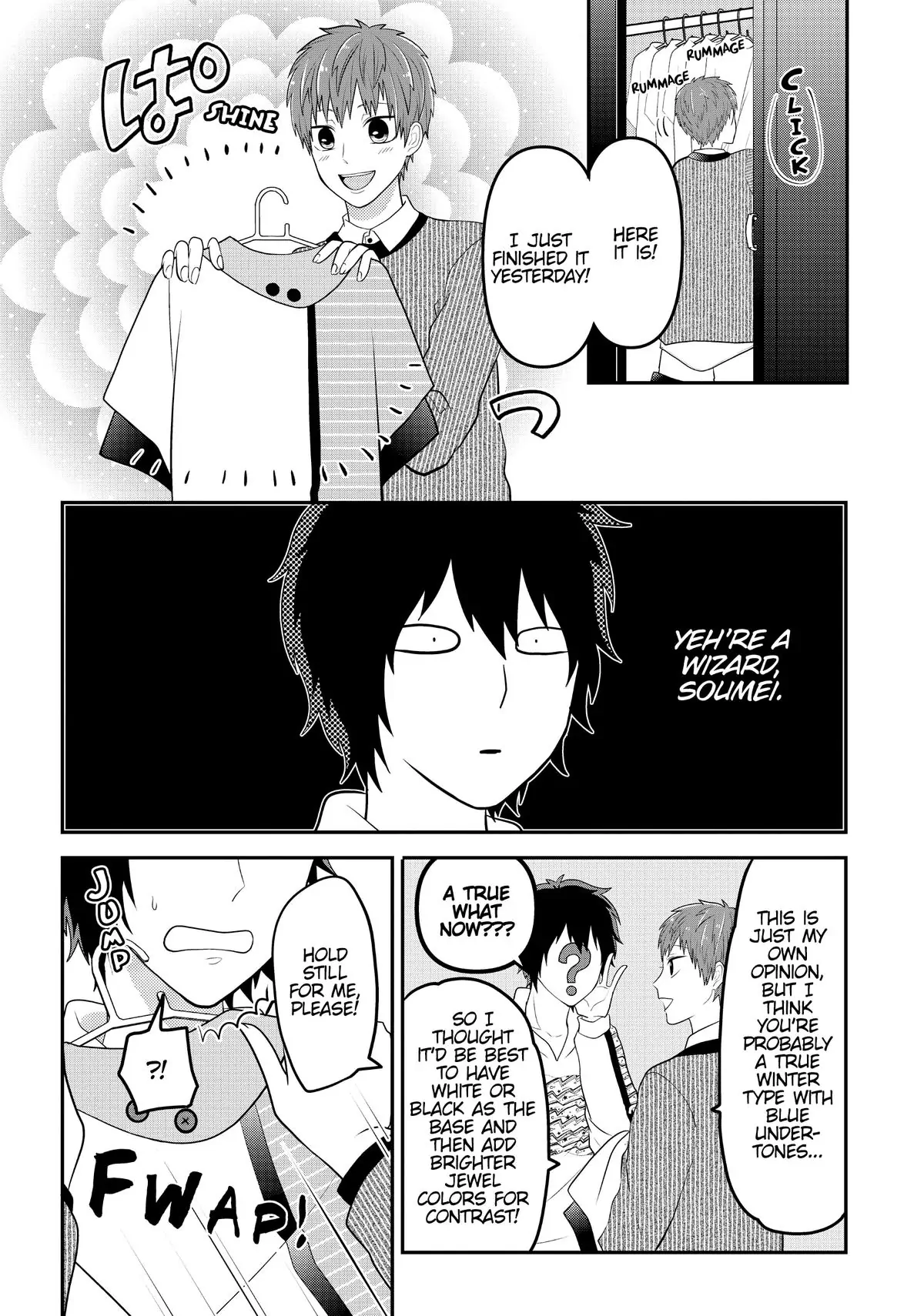 Josou Shite Mendoukusai Koto ni Natteru Nekura to Yankee no Ryou Kataomoi Chapter 49 - page 7