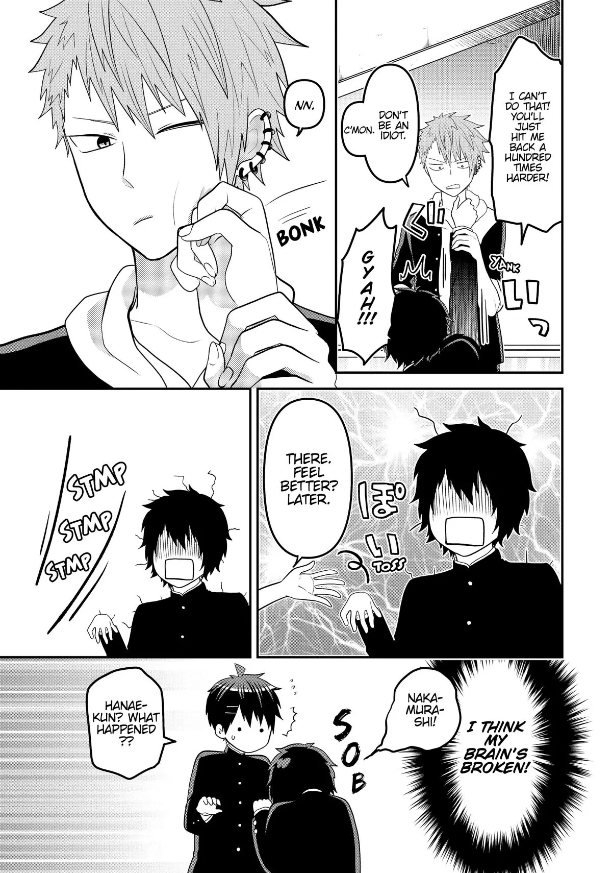 Josou Shite Mendoukusai Koto ni Natteru Nekura to Yankee no Ryou Kataomoi Chapter 51 - page 8