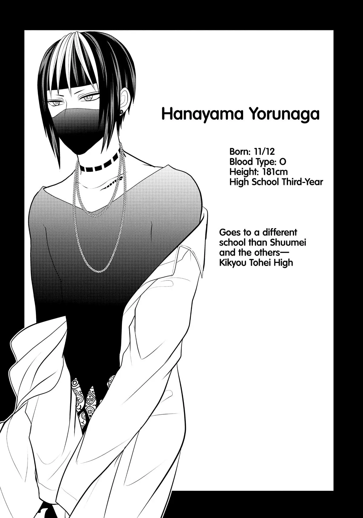 Josou Shite Mendoukusai Koto ni Natteru Nekura to Yankee no Ryou Kataomoi Chapter 52 - page 10