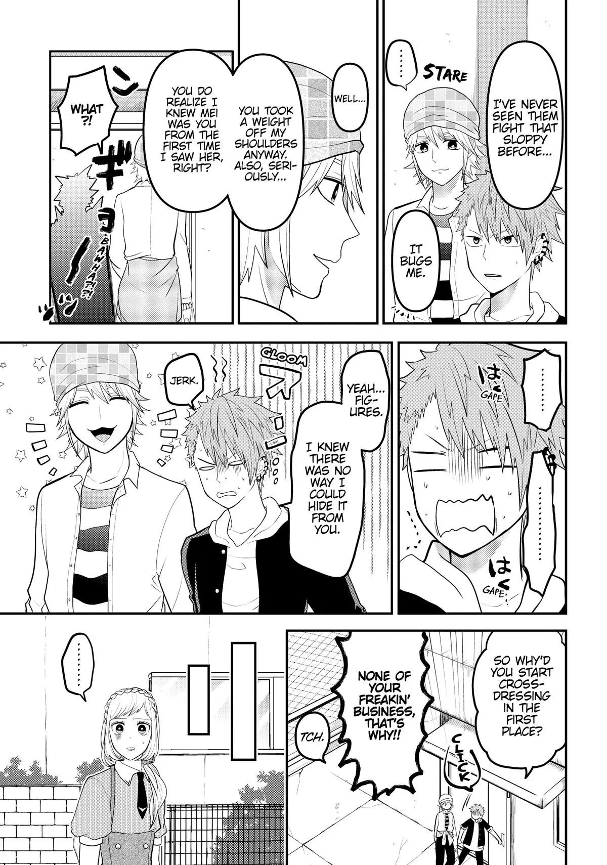 Josou Shite Mendoukusai Koto ni Natteru Nekura to Yankee no Ryou Kataomoi Chapter 52 - page 3