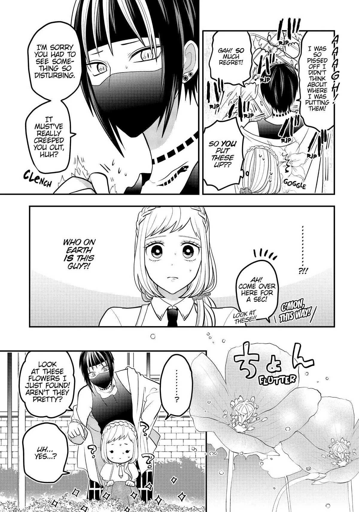 Josou Shite Mendoukusai Koto ni Natteru Nekura to Yankee no Ryou Kataomoi Chapter 52 - page 5