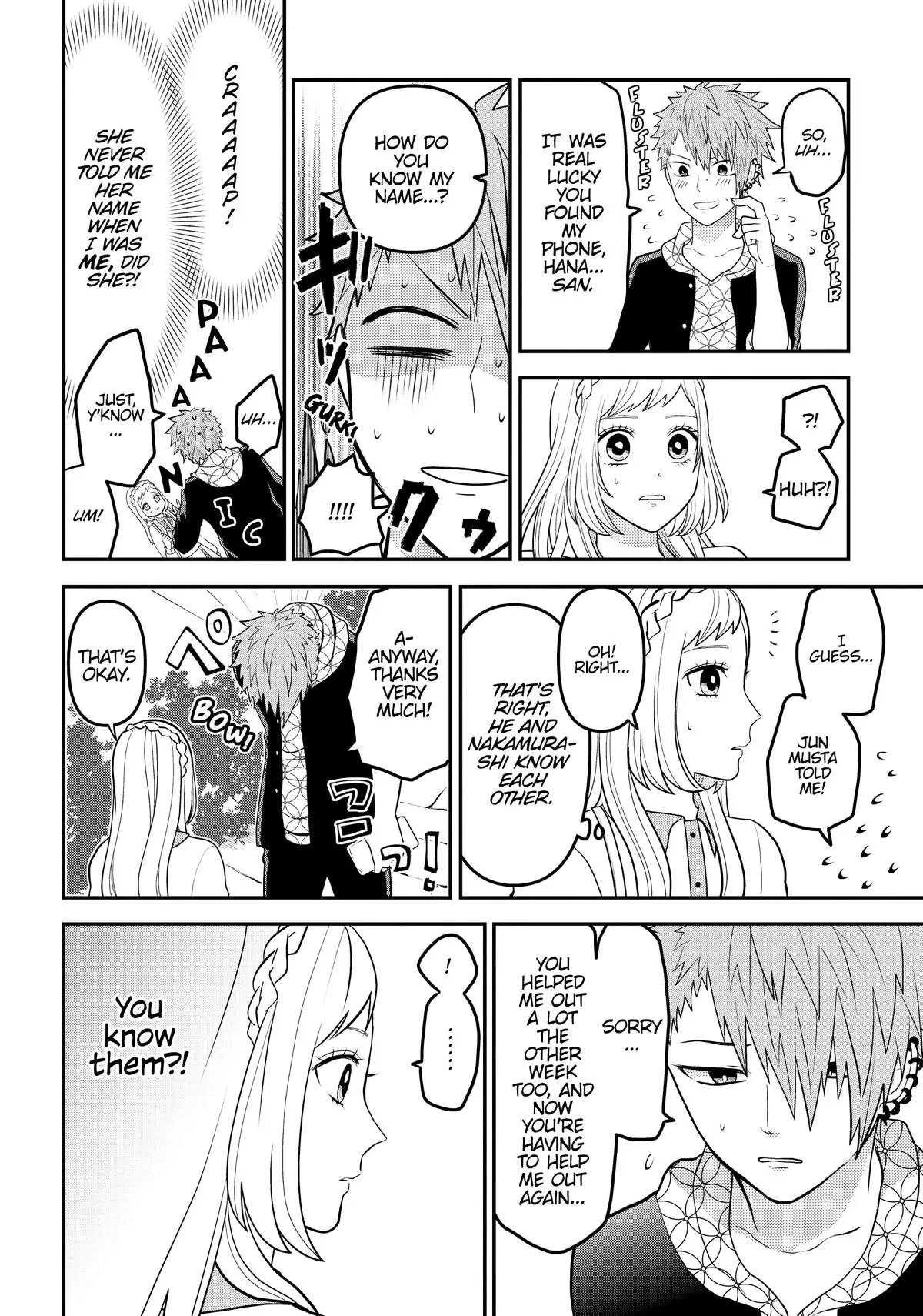 Josou Shite Mendoukusai Koto ni Natteru Nekura to Yankee no Ryou Kataomoi Chapter 53 - page 4