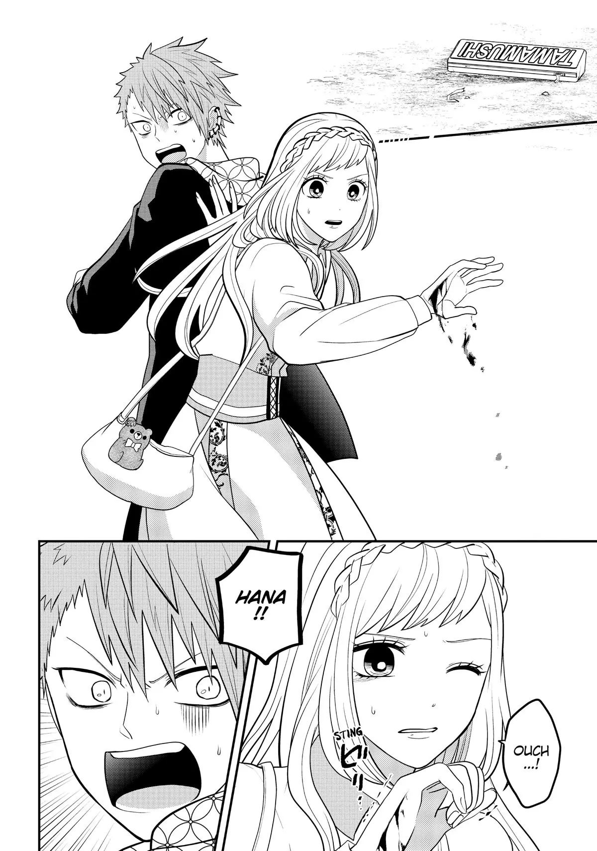 Josou Shite Mendoukusai Koto ni Natteru Nekura to Yankee no Ryou Kataomoi Chapter 53 - page 8